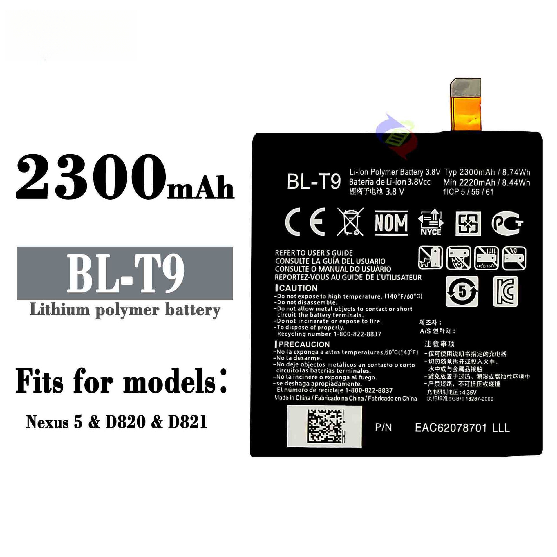 Suitable for LG Phone Battery Nexus 5/D820/D821 BL-T9 Brand New Built-in Circuit Board