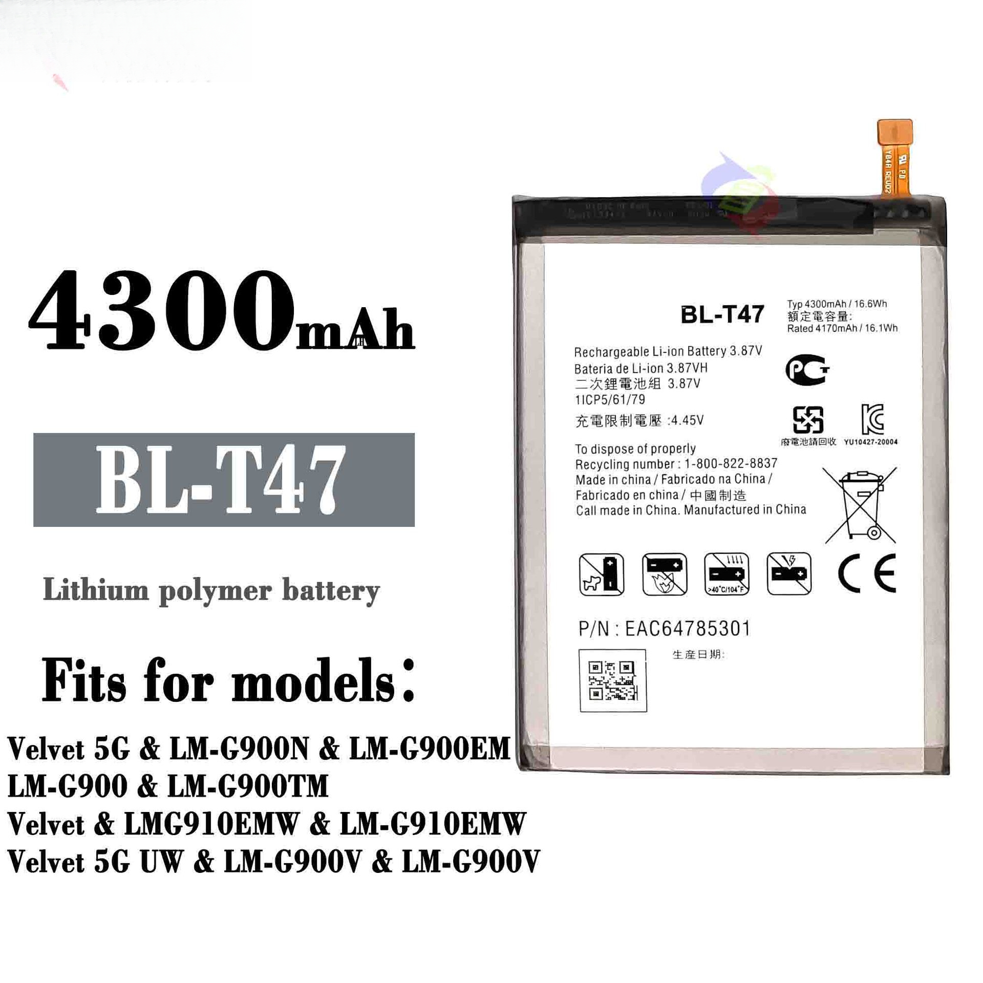 Suitable for LG Velvet Mobile Phone Rechargeable Battery BL-T47 Large Capacity 4300mAh