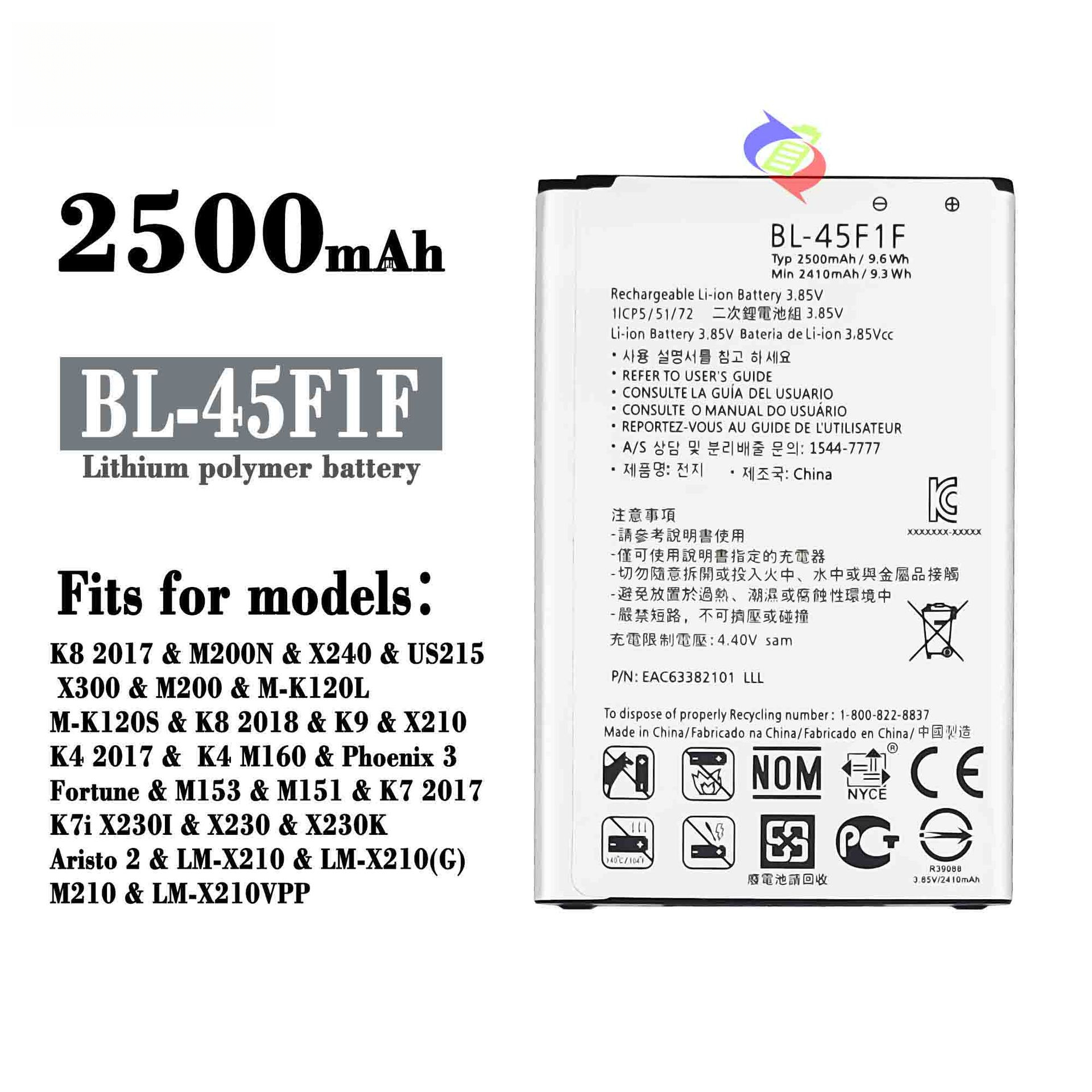 Suitable for LG K8/K9/X210/K7/M210/US215 Mobile Phone Battery BL-45F1F
