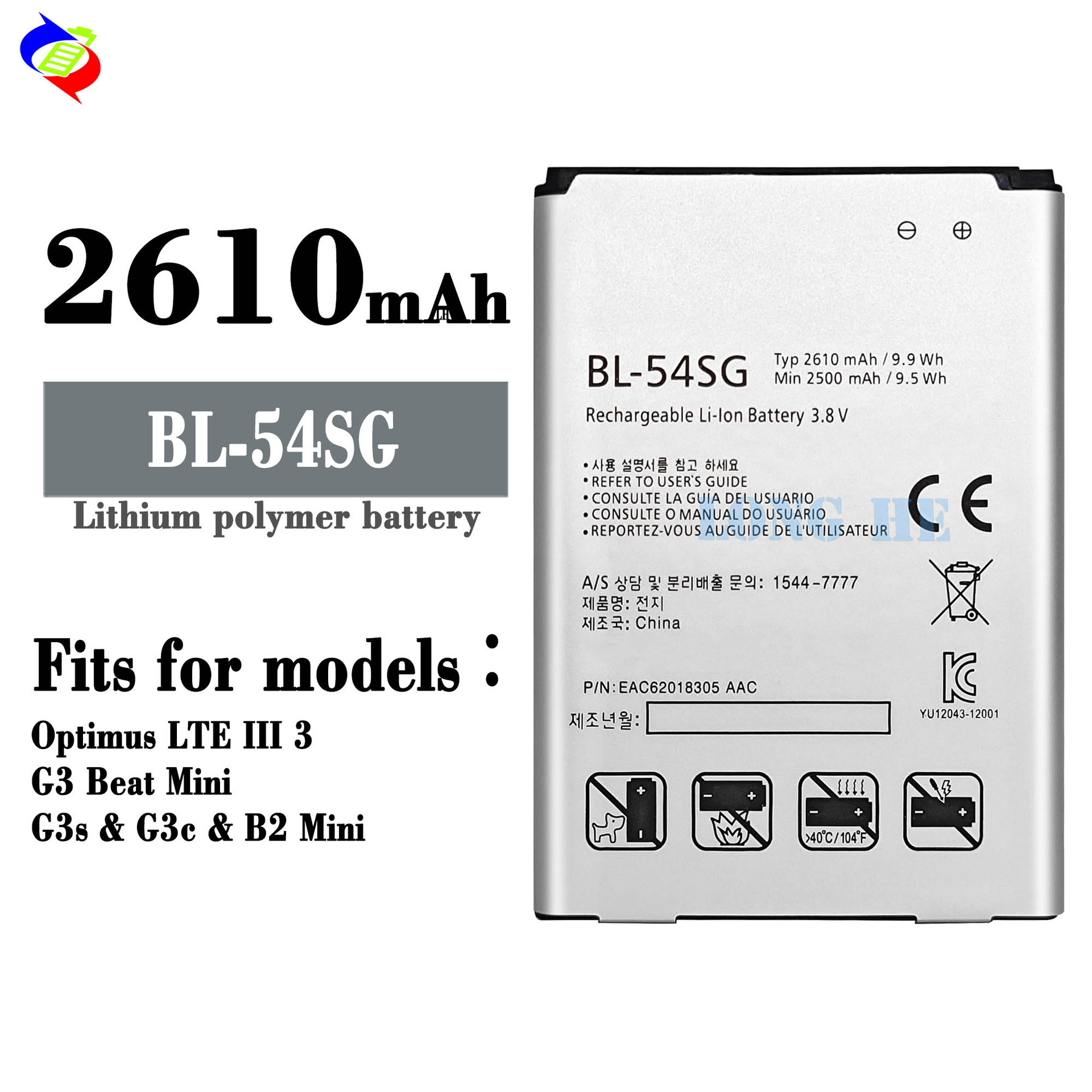 Suitable for LG Optimus LTE 3/G3 Beat Mini Phone Battery BL-54SG