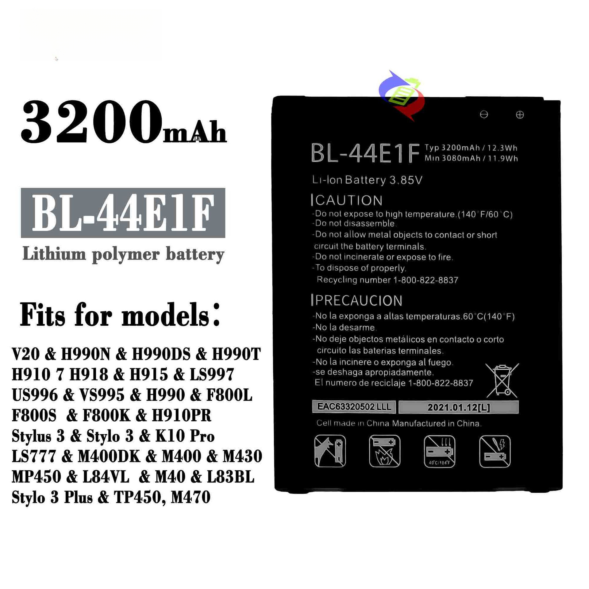 Suitable for LG Mobile Phone Battery V20/F800/H990 External Fast Charging Board BL-44E1F