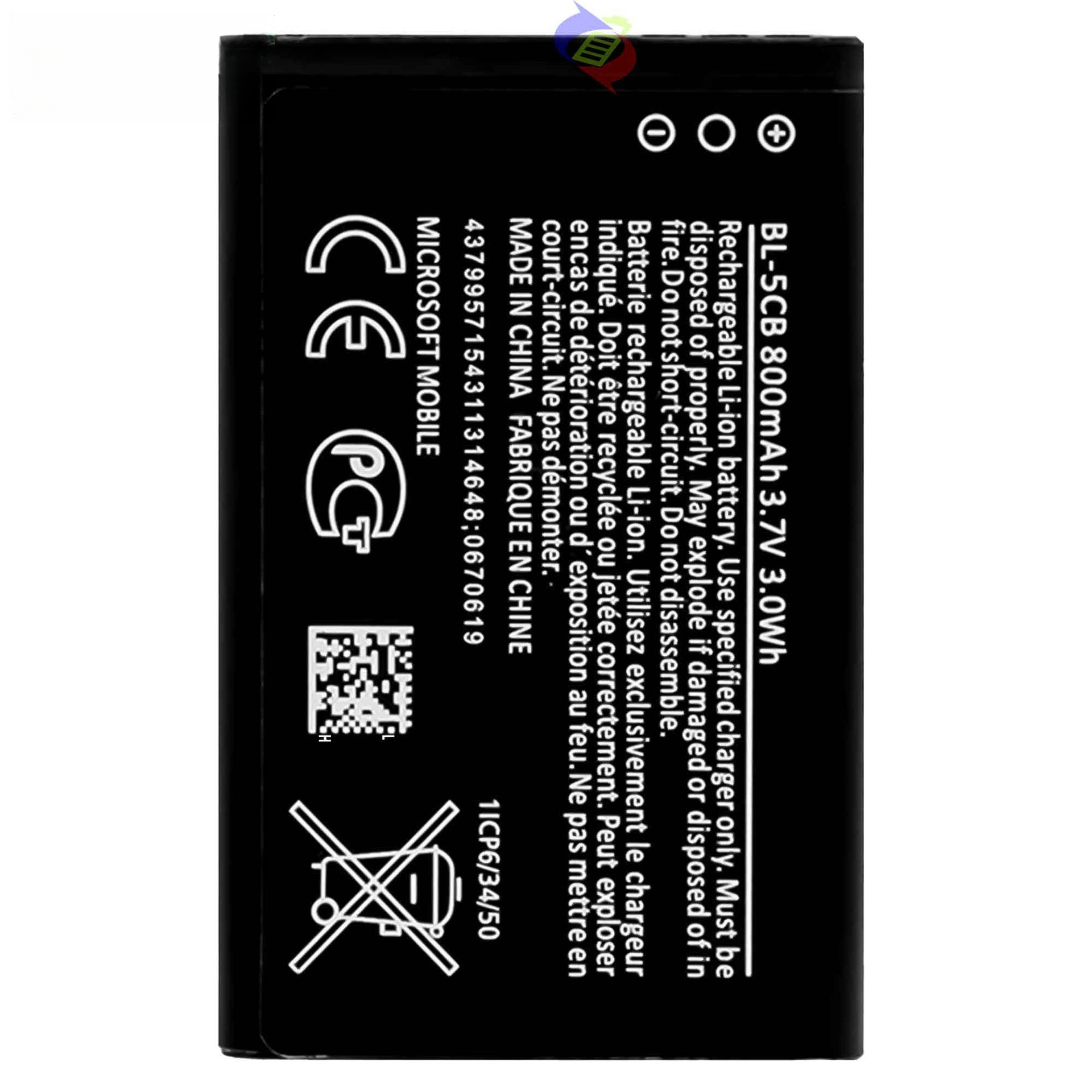 Suitable for Nokia NK1280/NK1616/NK1800 Mobile Phone Battery BL-5CB