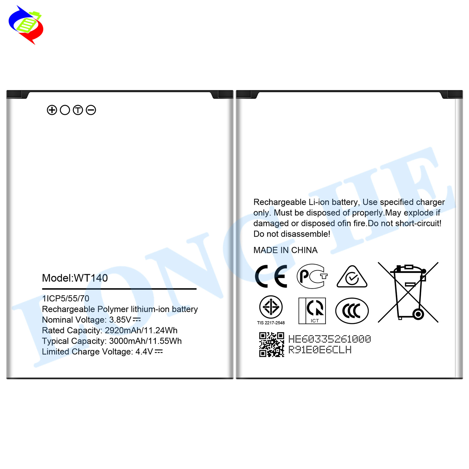 Suitable for Nokia NK C01 PLUS/TA-1396 Phone WT140 Battery 3000mAh