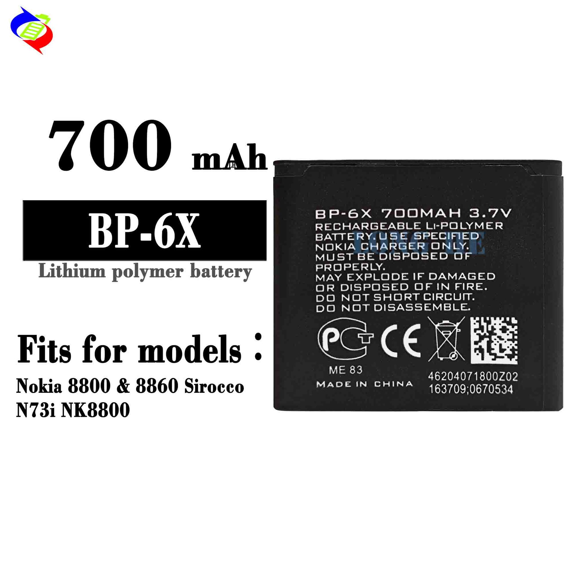 Suitable for Nokia 8800 Mobile Phone Battery BP-6X External Durable Electric Board 700mah