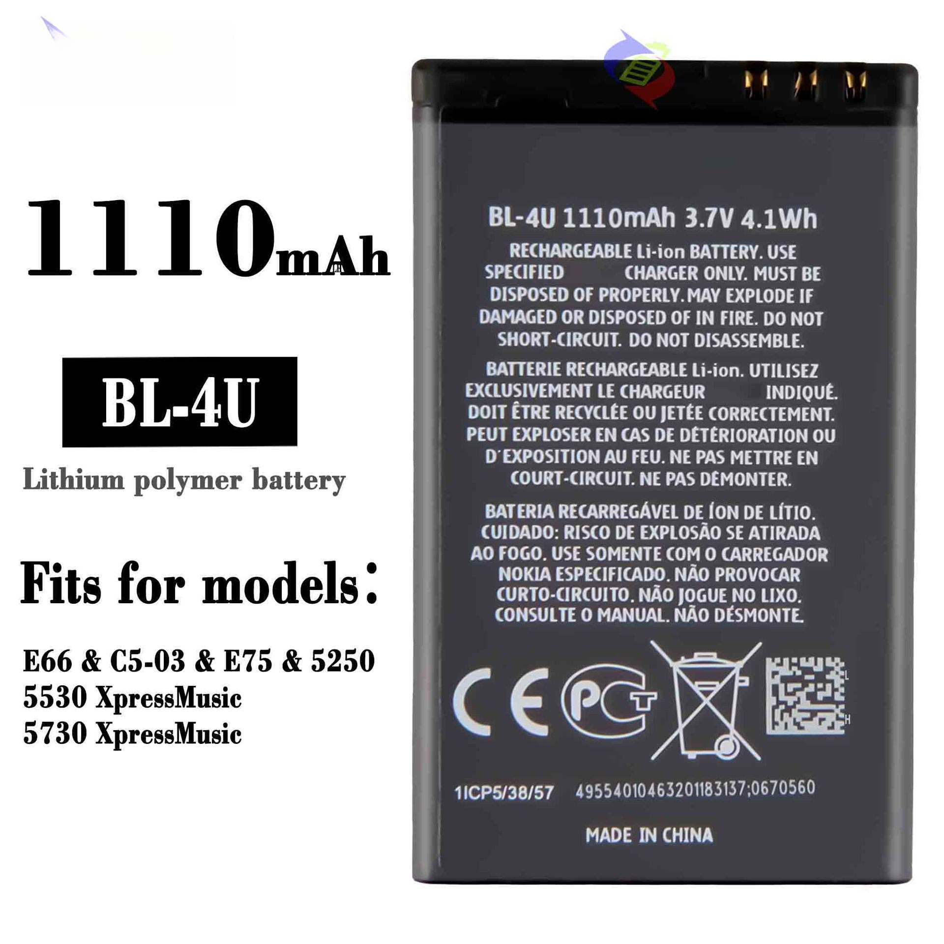 Suitable for Nokia E66/E75 Brand New Phone Durable 1110mAh Rechargeable Battery BL-4U