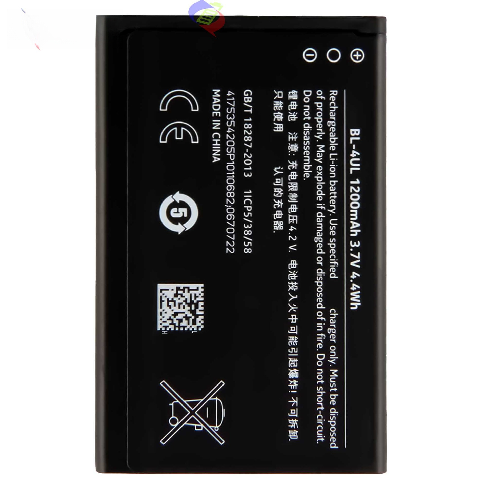 Suitable for Nokia 225/230/3310 Phone Durable Fast Charging Battery BL-4UL