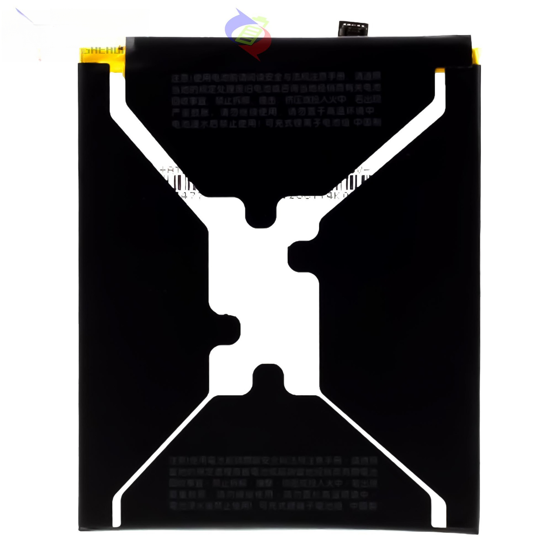 Suitable for HTC Desire 12s Phone Battery B2Q72100 Built-in Circuit Board 3005mAh