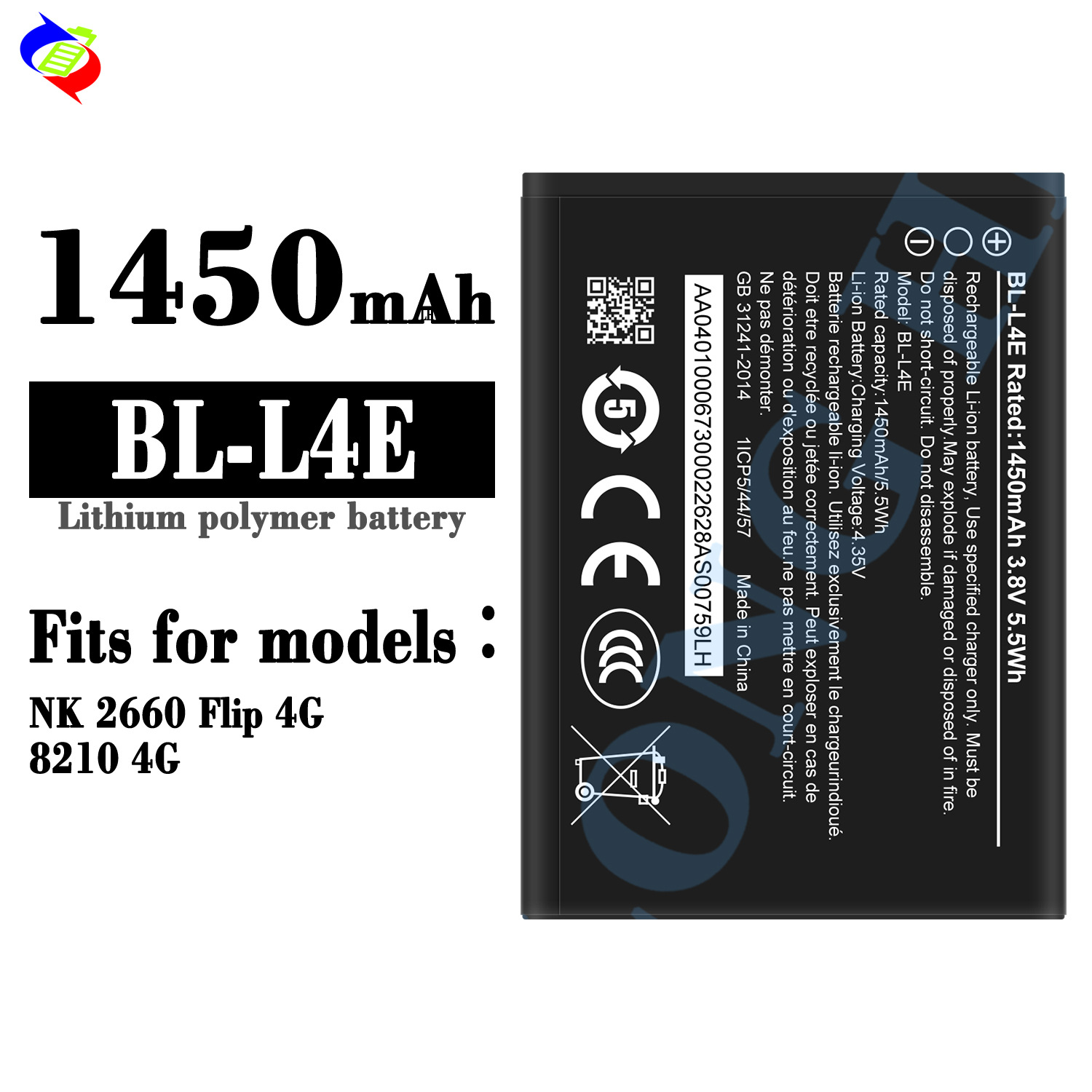 Suitable for Nokia NK 2660 Flp 4G/8210 4G Mobile Phone Battery BL-L4E