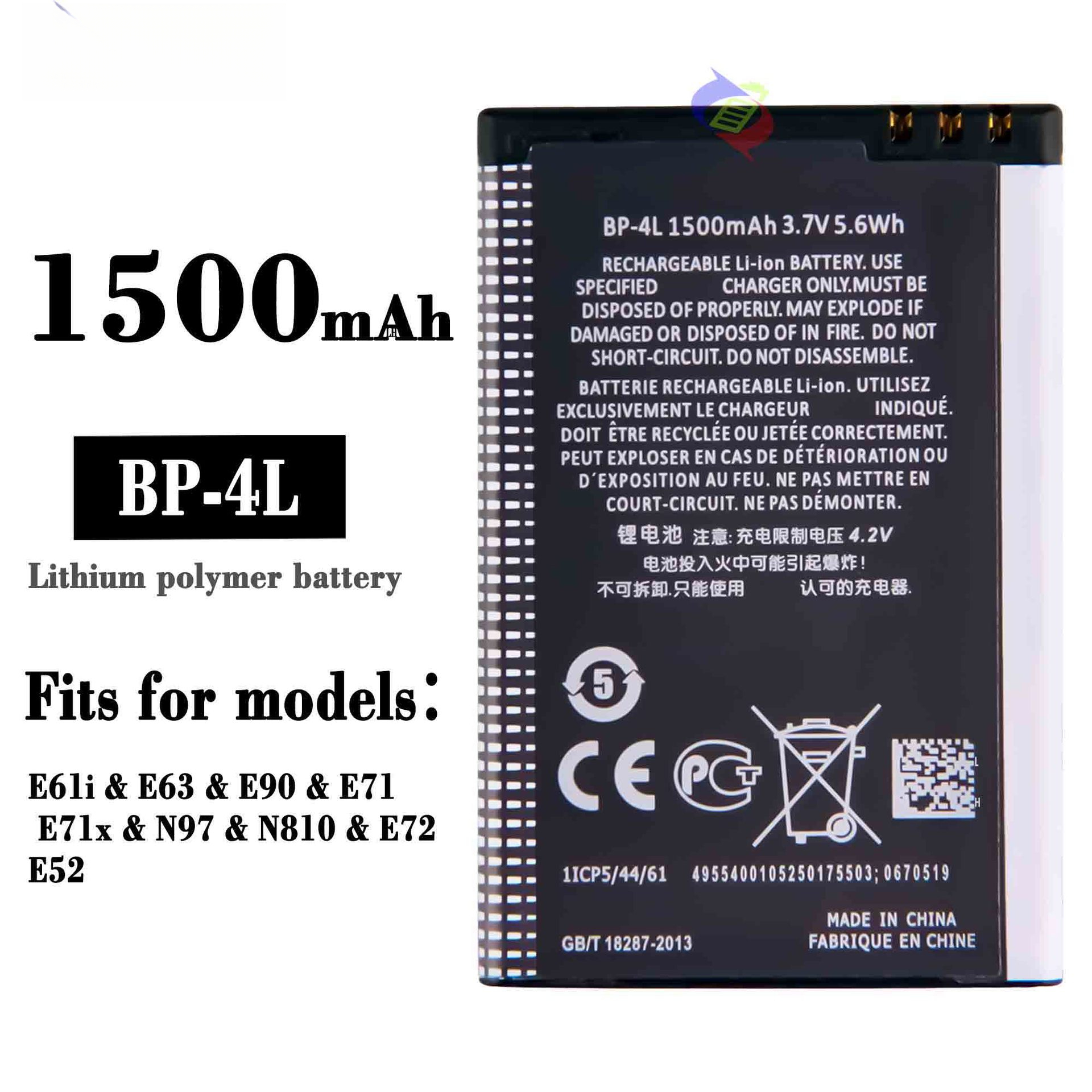 Suitable for Nokia E61i/E63/E90/E71/N97 Mobile Phone Battery BP-4L