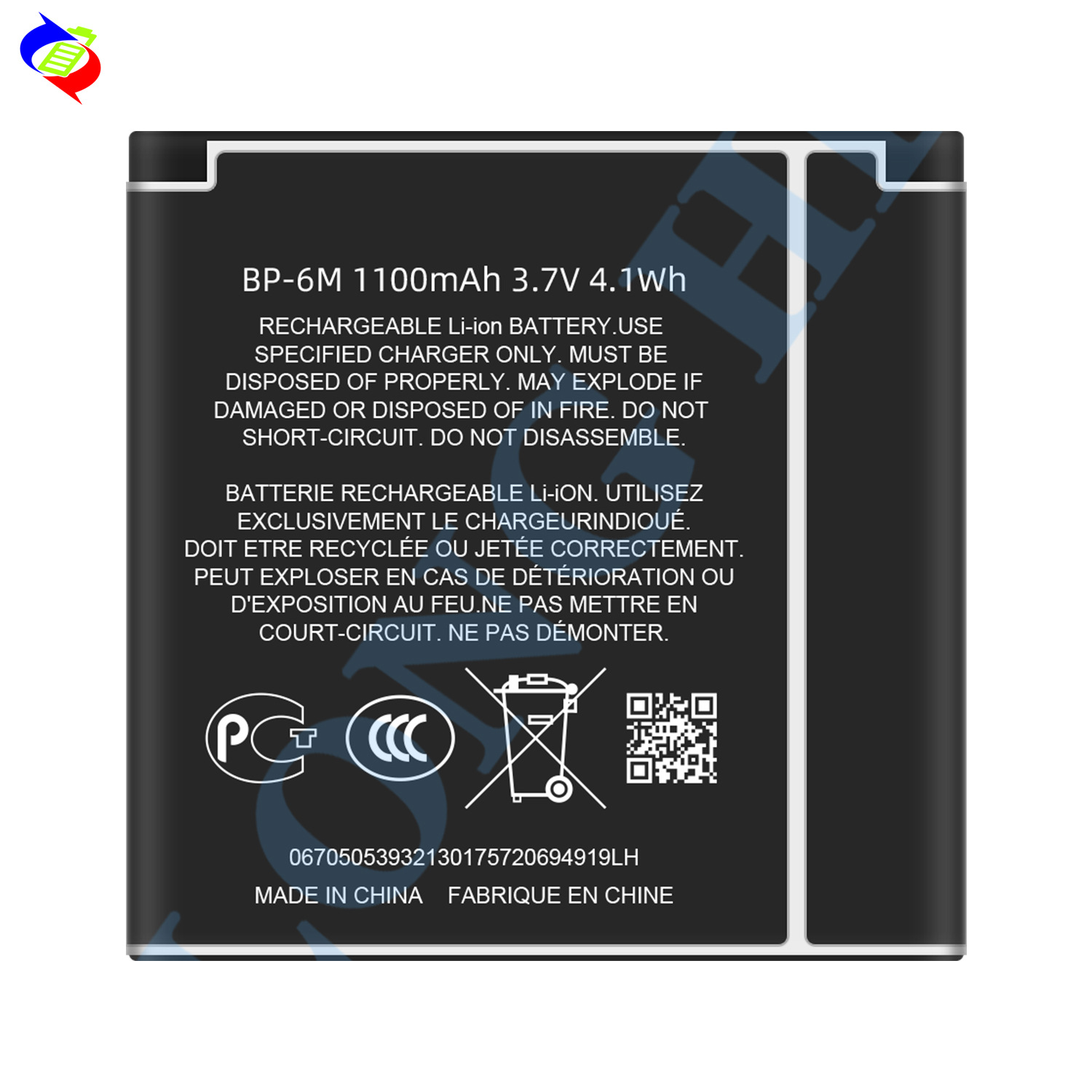 Suitable for Nokia N93/N73/9300/6233/6280/6282/3250 Mobile Phone Battery BP-6M