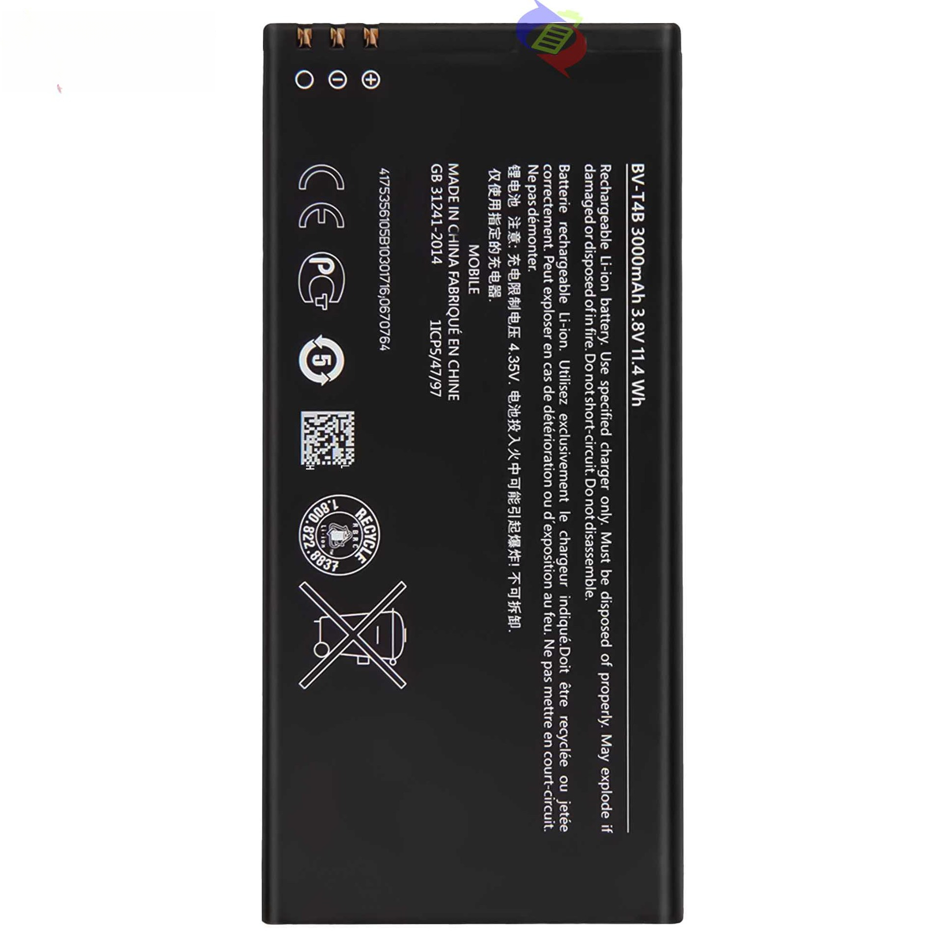 Suitable for Nokia Lumia 640XL Mobile Phone Battery BV-T4B Large Capacity 3000mAh