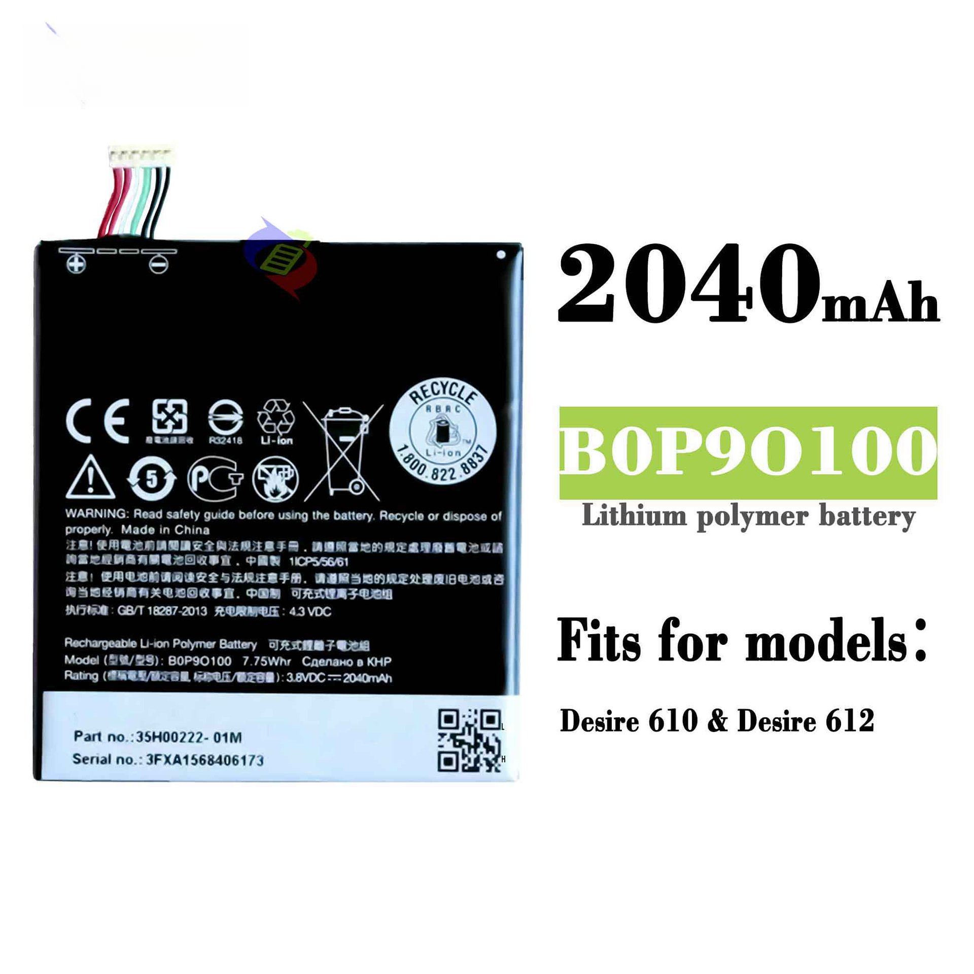 For HTC Desire 610/612 Nev Built-in Mobile Phone Battery B0P9O100