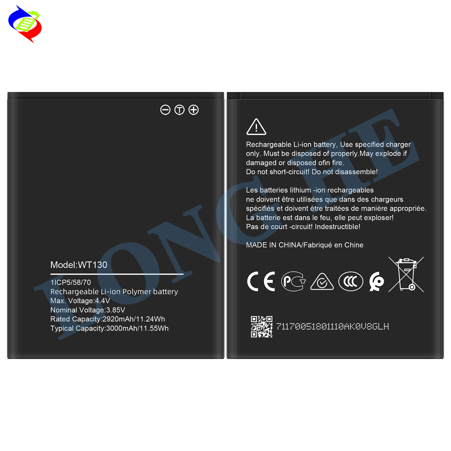 Suitable for Nokia NK 1.3 Brand New Phone Battery WT130 Large Capacity 3000mAh