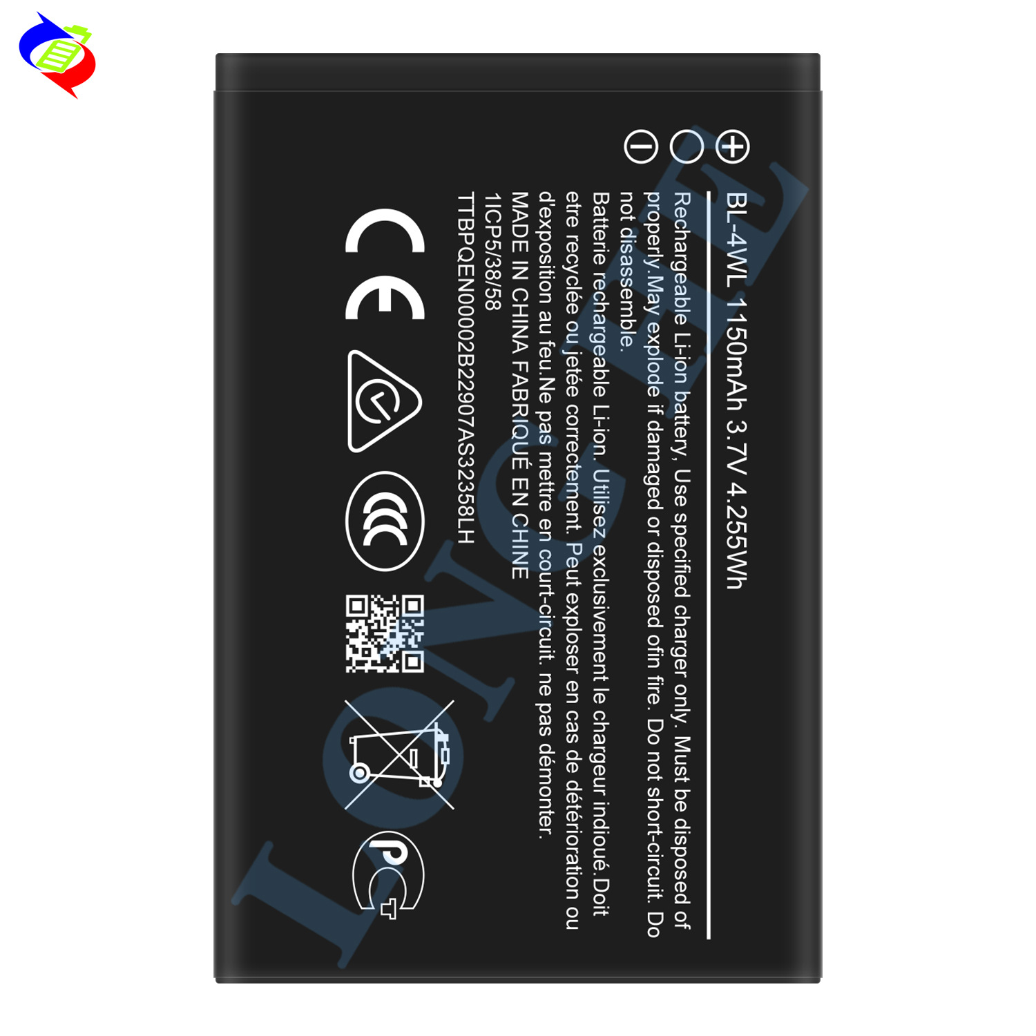 Suitable for Nokia NK 215/220/225/230/5310/3310 Mobile Phone Battery BL-4WL