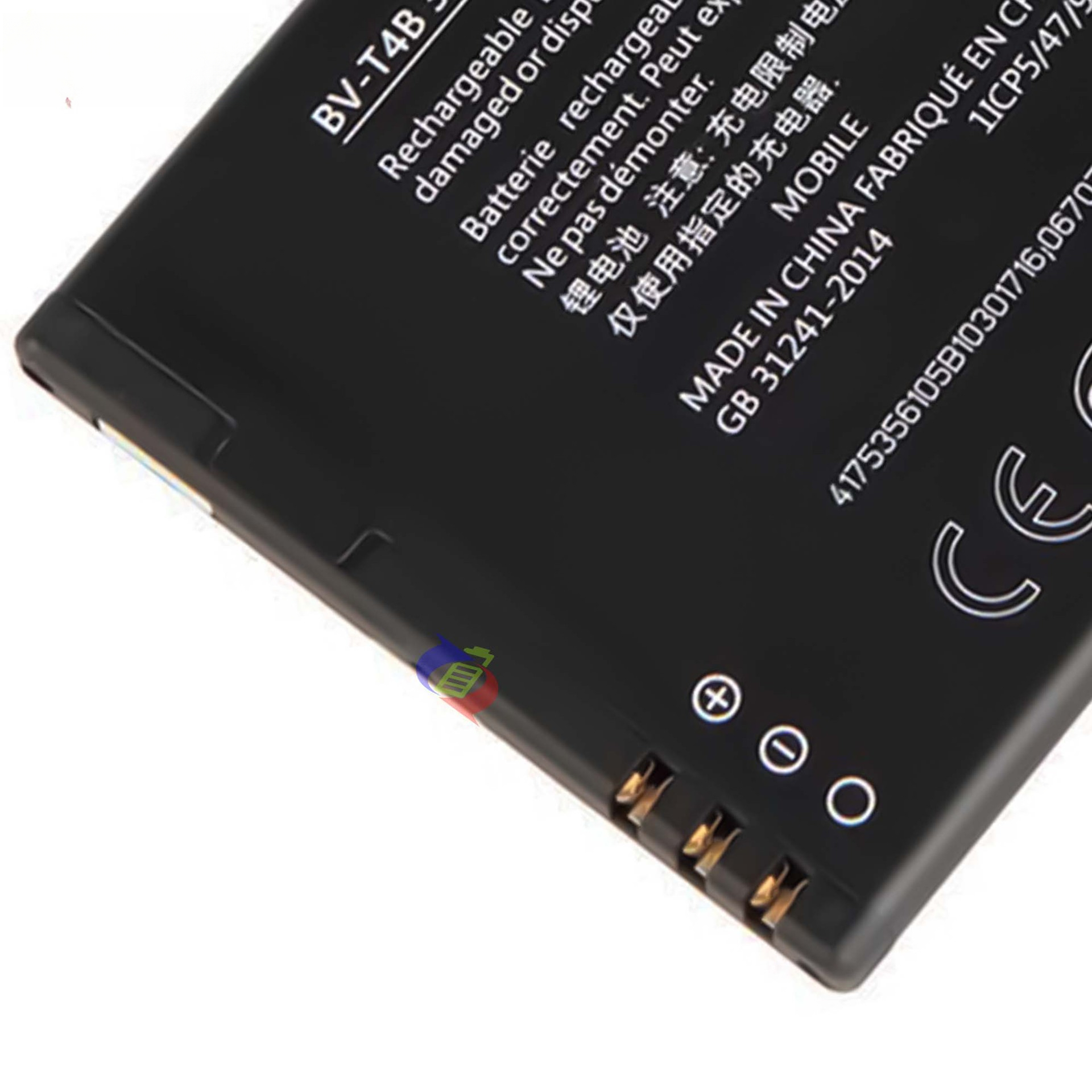 Suitable for Nokia Lumia 640XL Mobile Phone Battery BV-T4B Large Capacity 3000mAh