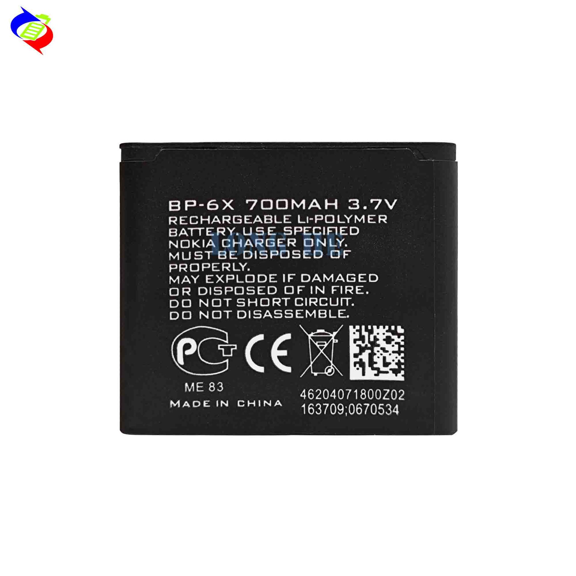 Suitable for Nokia 8800 Mobile Phone Battery BP-6X External Durable Electric Board 700mah
