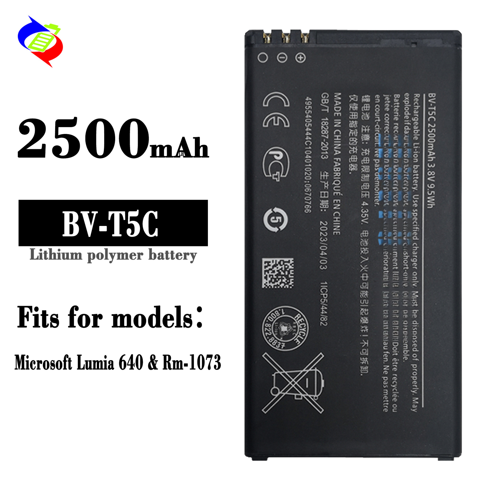 Suitable for Nokia Lumia 640 Phone Battery BV-T5C External Board 2500mAh