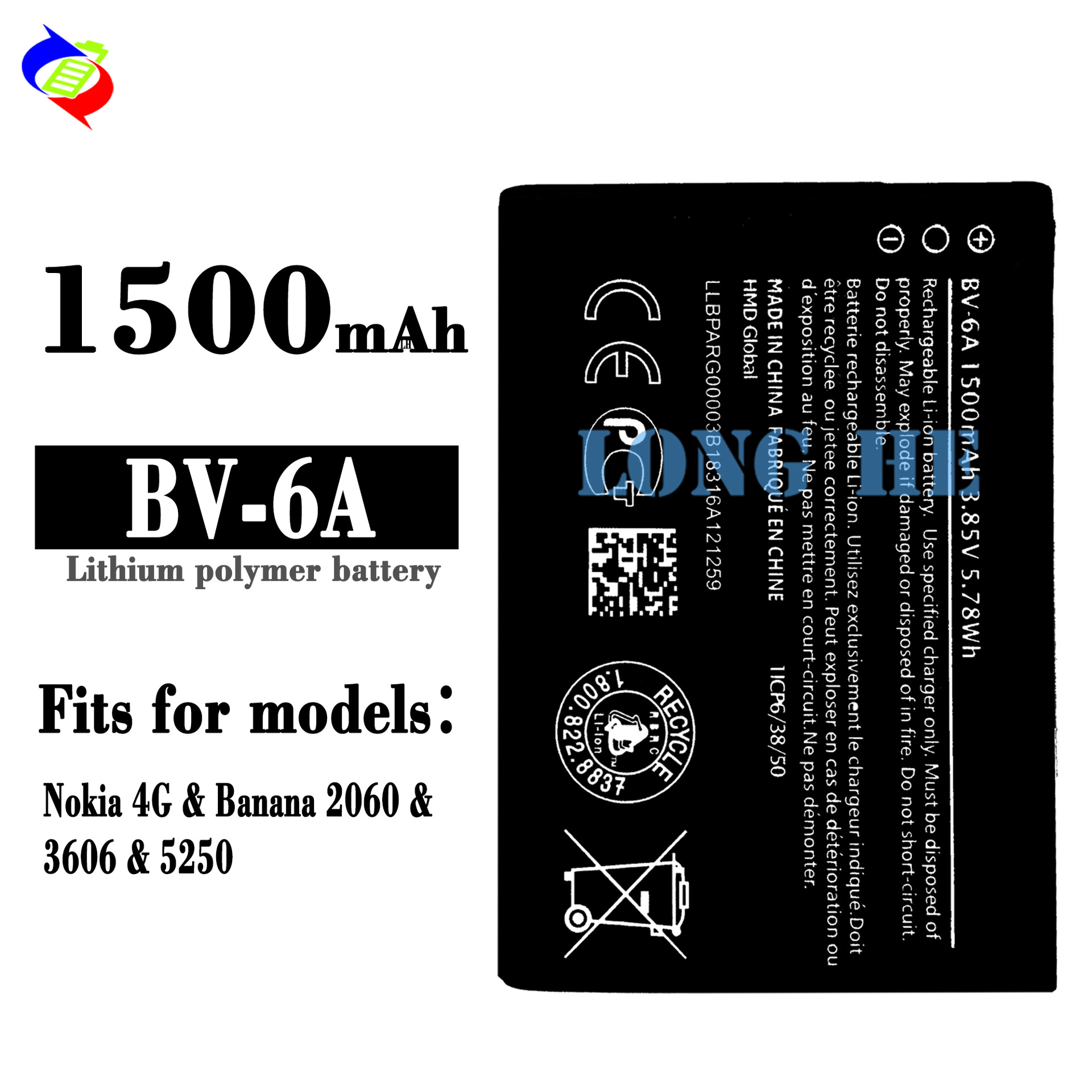 Suitable for Nokia 4G/Banana2060/3606/5250 Phone Battery BV-6A