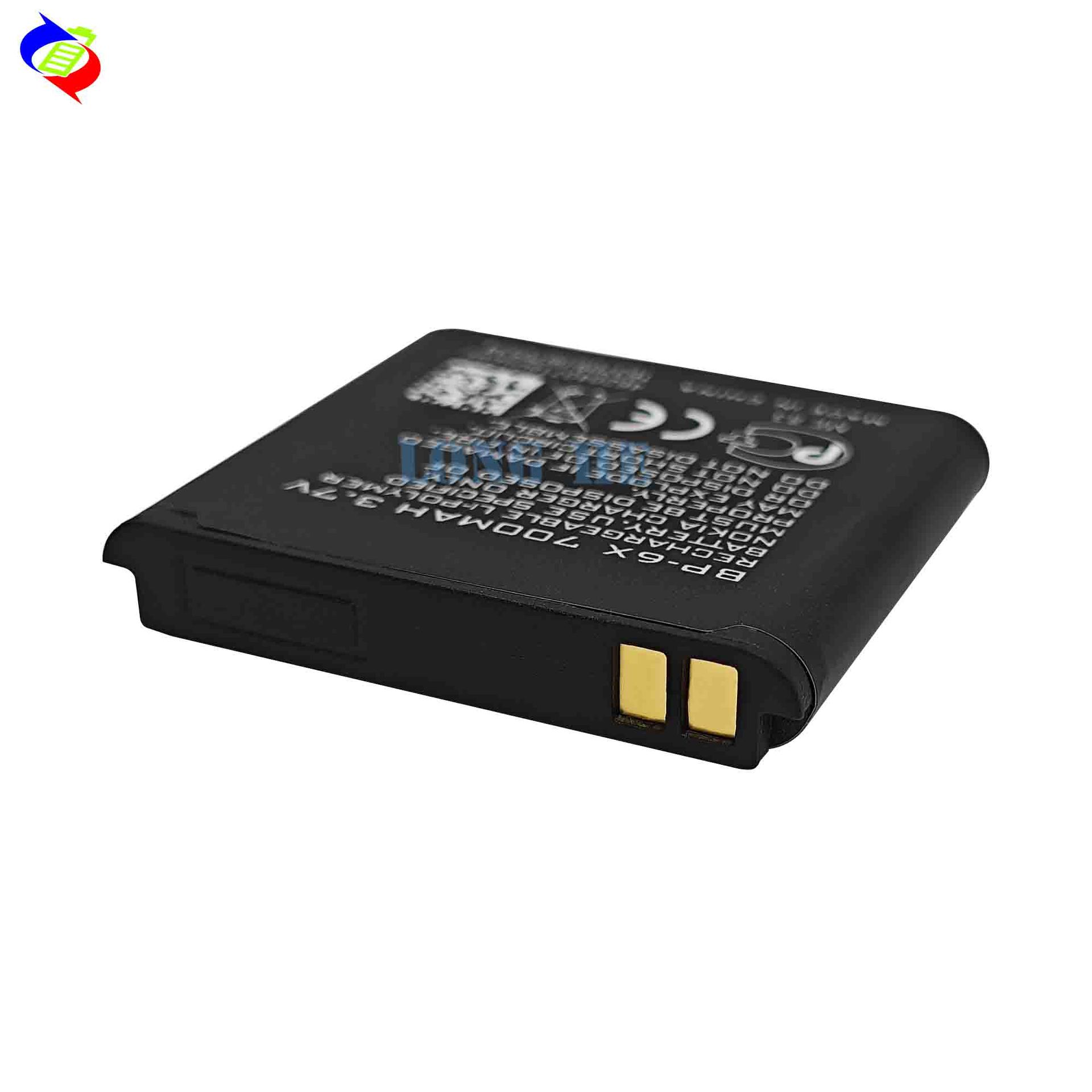 Suitable for Nokia 8800 Mobile Phone Battery BP-6X External Durable Electric Board 700mah