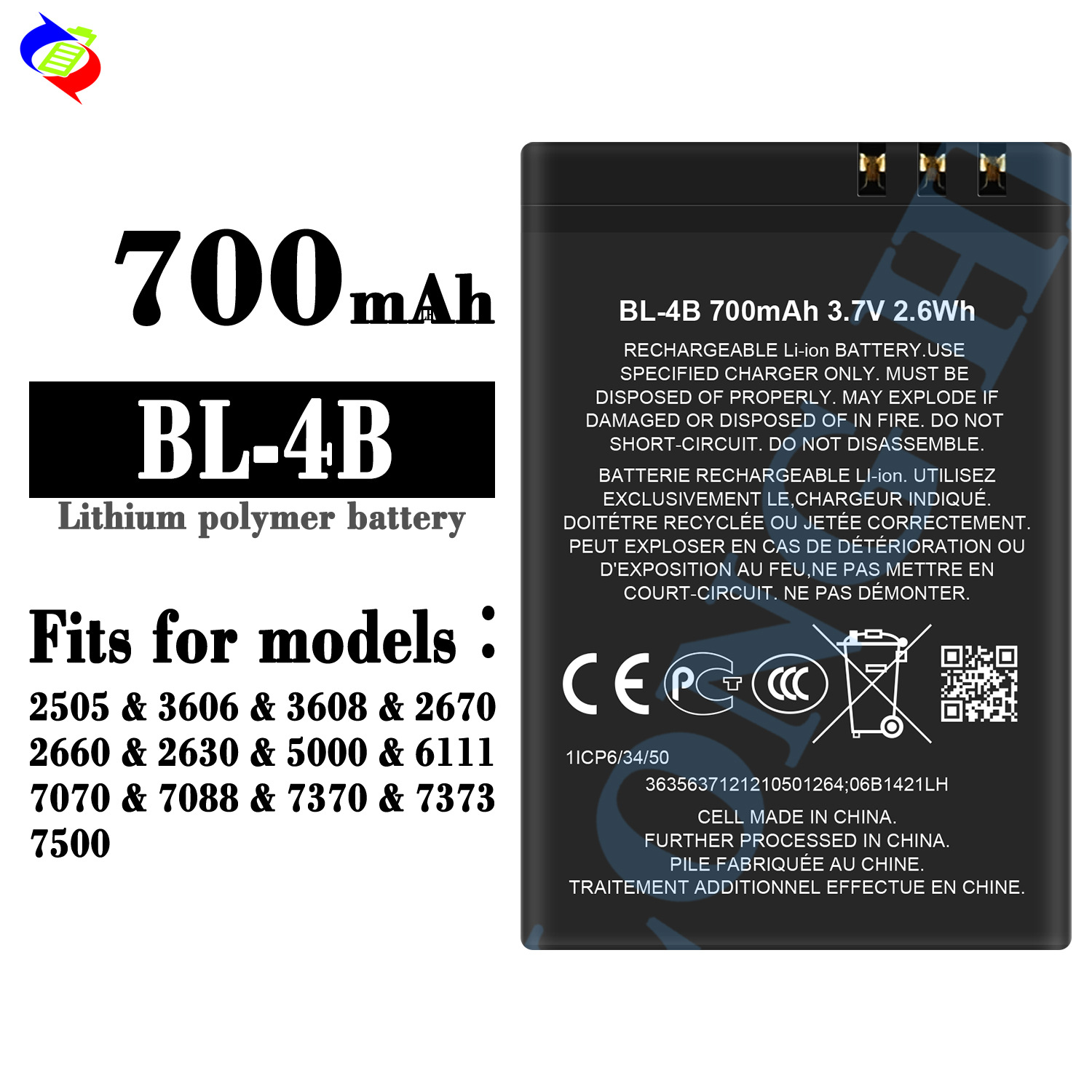Suitable for Nokia 2505/3606/3608/2670/2660 Mobile Phone Rechargeable Battery BL-4B