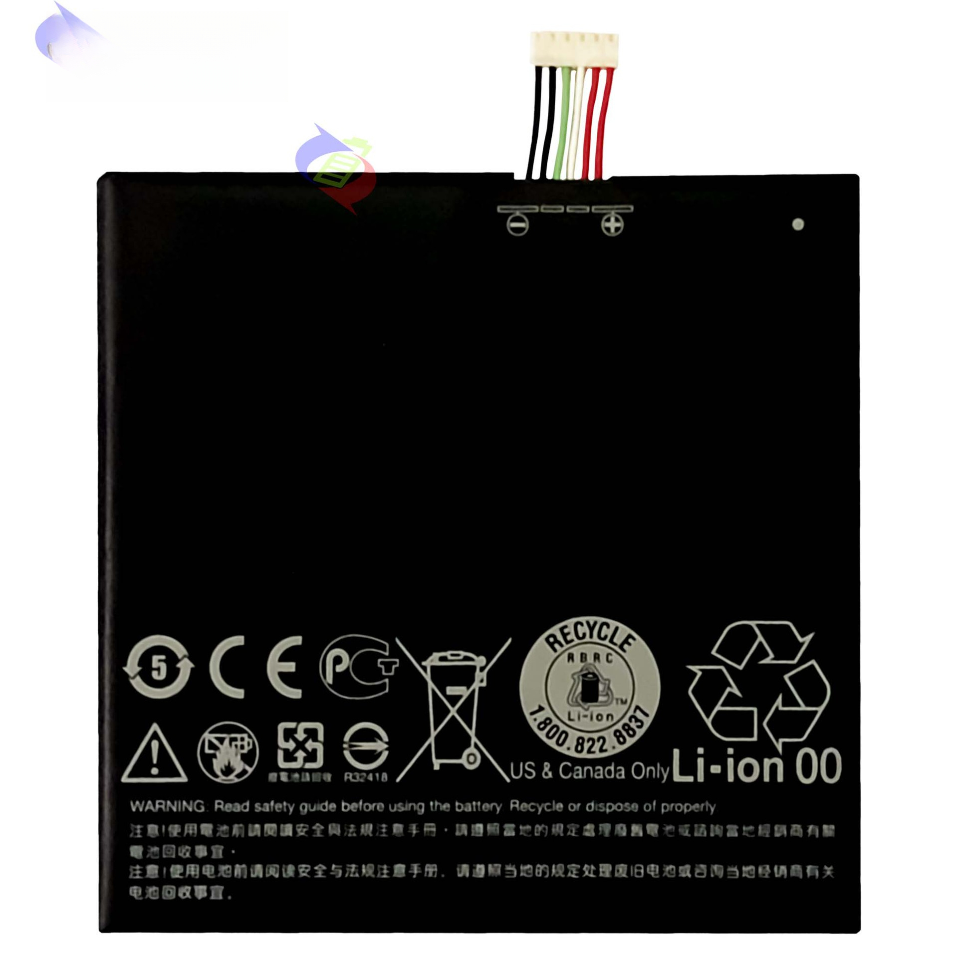 Suitable for HTC Desire Eye/M910x Built-in Fast Charging Mobile Phone Battery B0PFH100