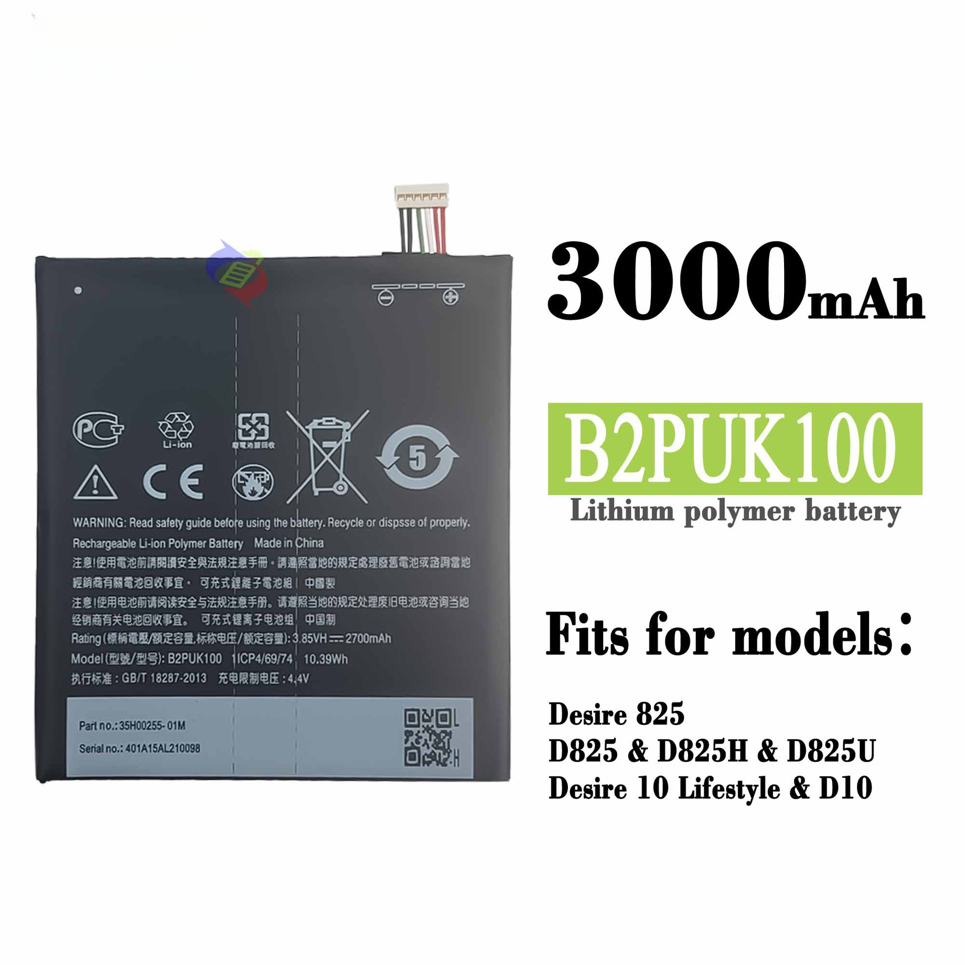Suitable for HTC D825D10/Desire 10/D10 Life Style (D10U) B2PUK100 Battery