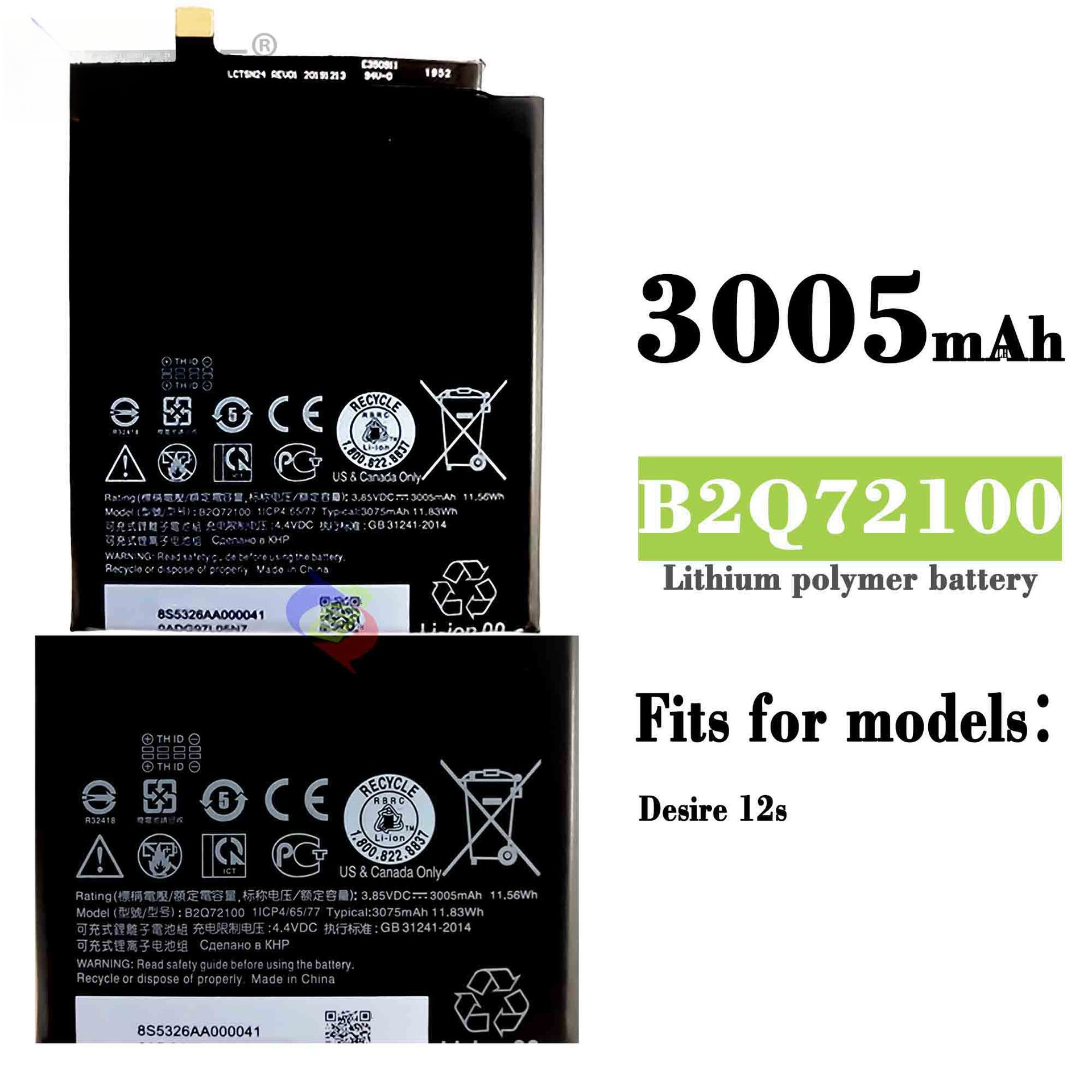 Suitable for HTC Desire 12s Phone Battery B2Q72100 Built-in Circuit Board 3005mAh