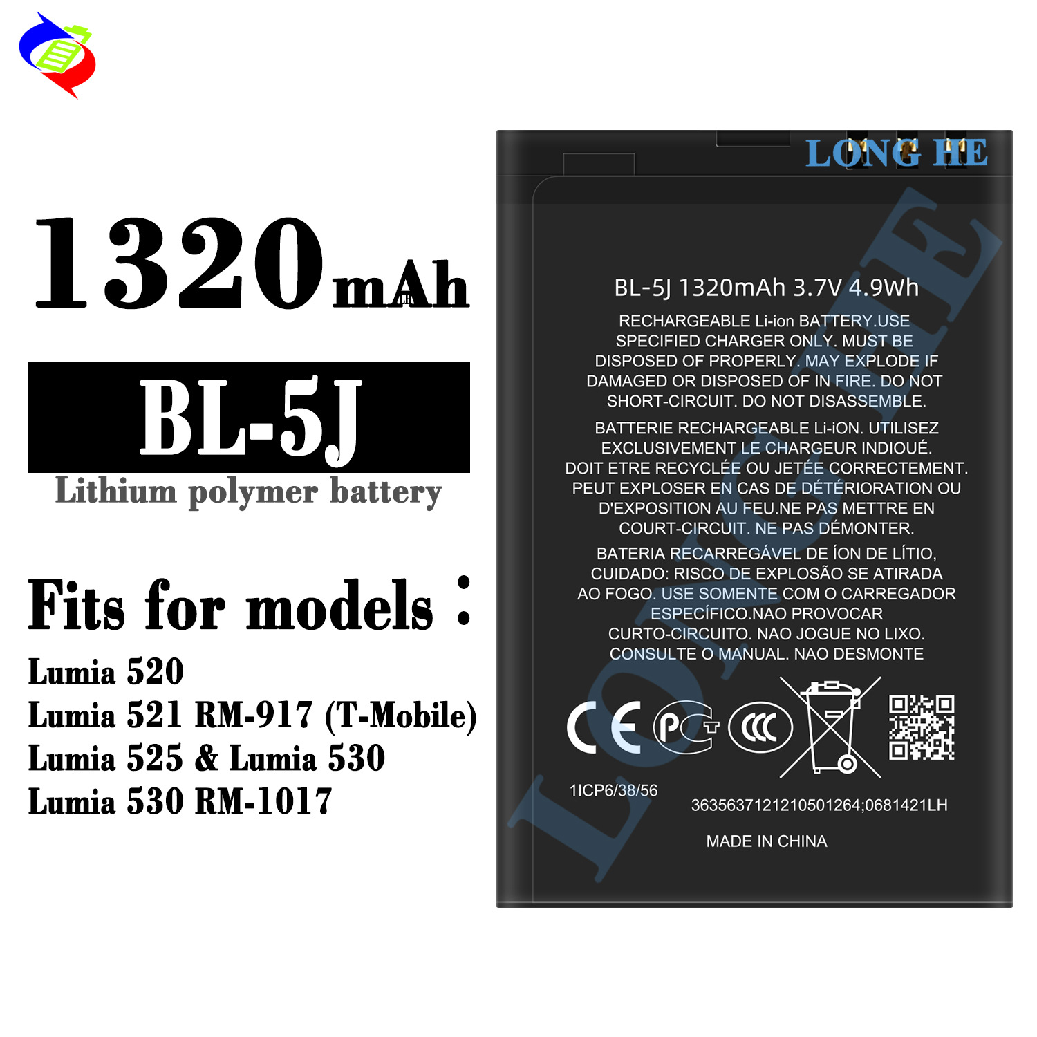 Suitable for Nokia 520/521/530/525 Phone Battery BL-5J Built-in Circuit Board