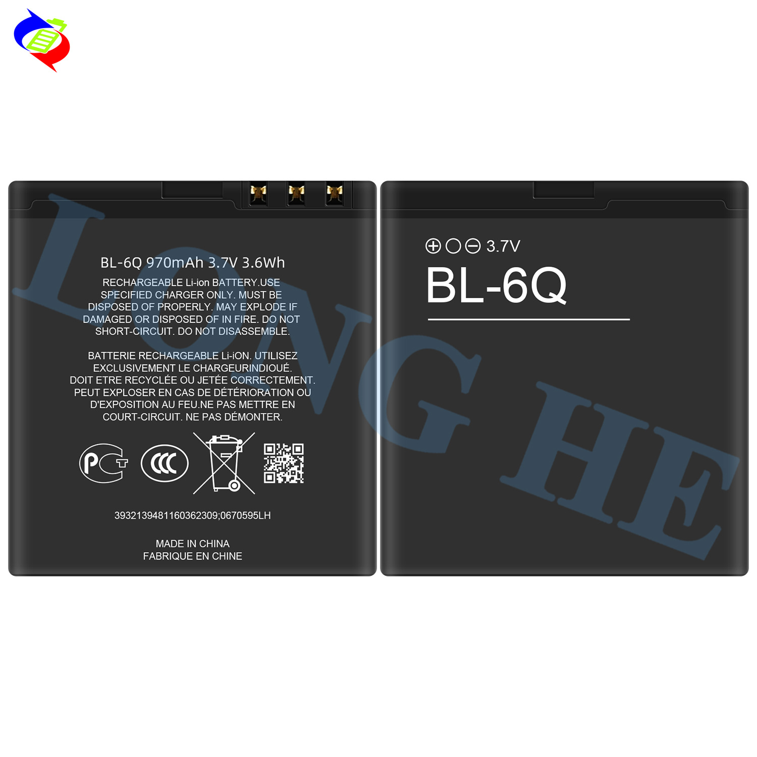 Suitable for Nokia 6700C/6700 Large Capacity Mobile Phone BL-6Q Battery 970mAh