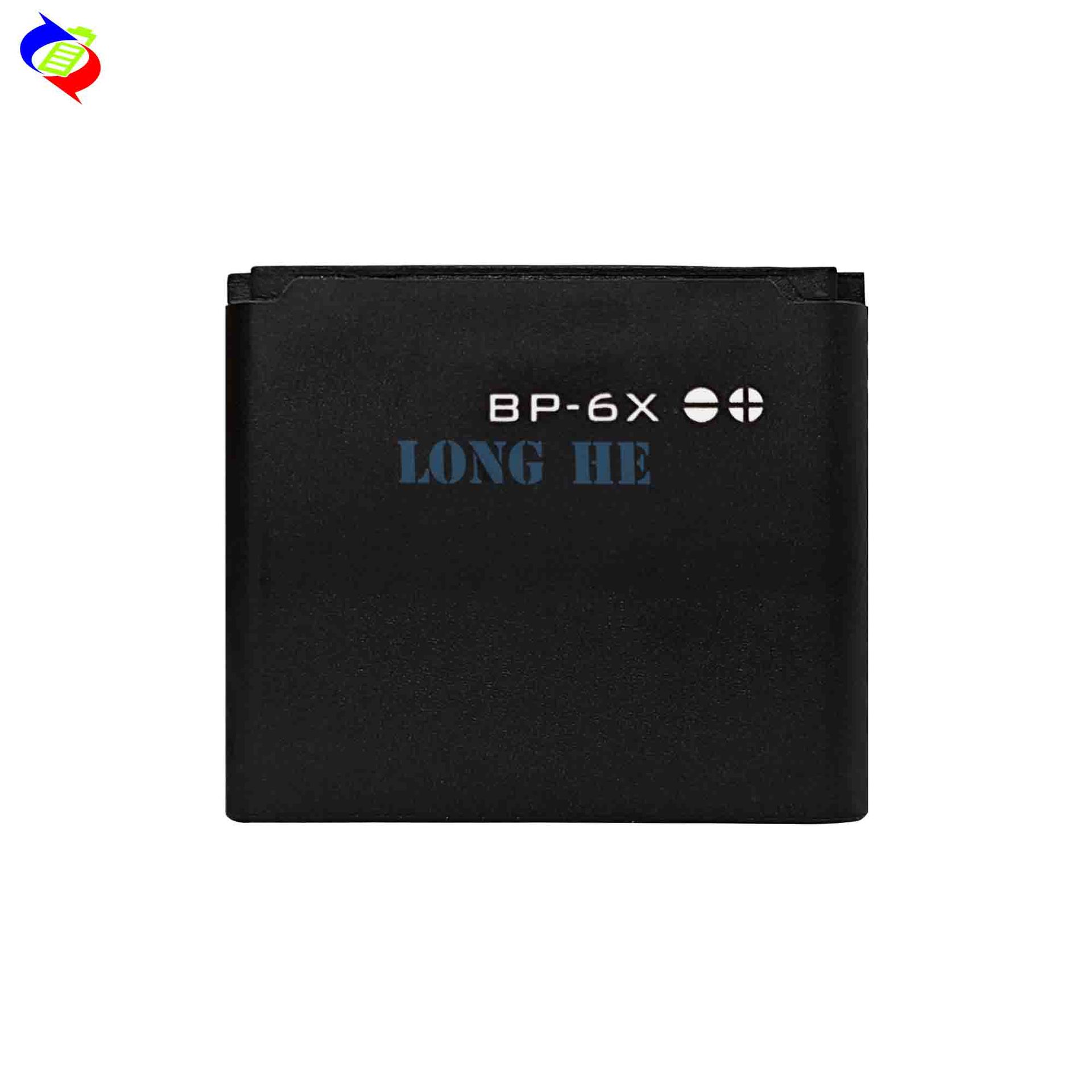 Suitable for Nokia 8800 Mobile Phone Battery BP-6X External Durable Electric Board 700mah