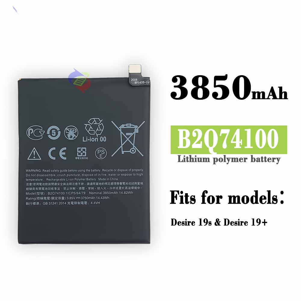 Compatible with HTC Desire 19+ Battery 19S Phone Built-in Original Core B2Q74100 Battery Board Large Capacity