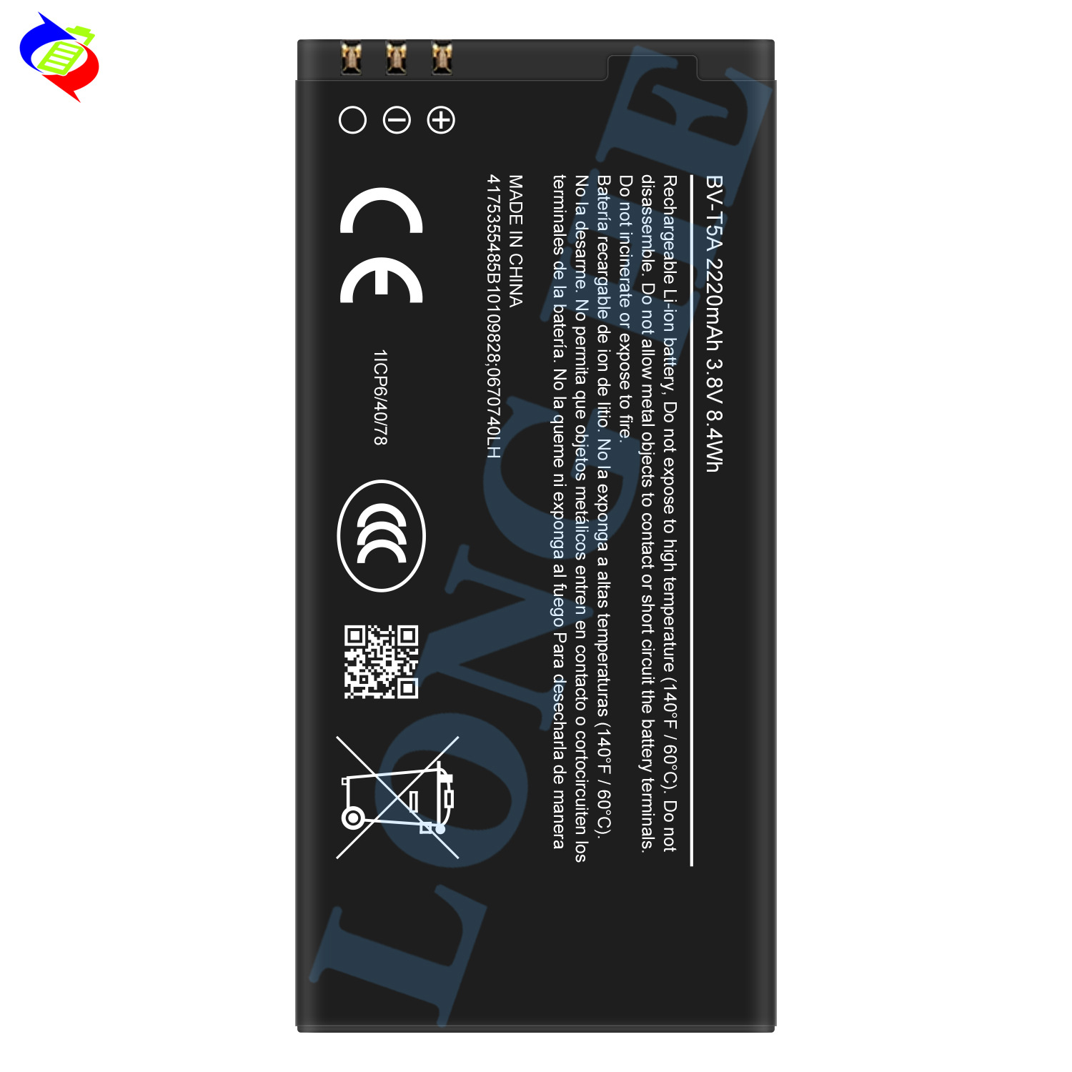Suitable for Nokia NK Lumia 735/738/550/730 Mobile Phone Battery BV-T5A