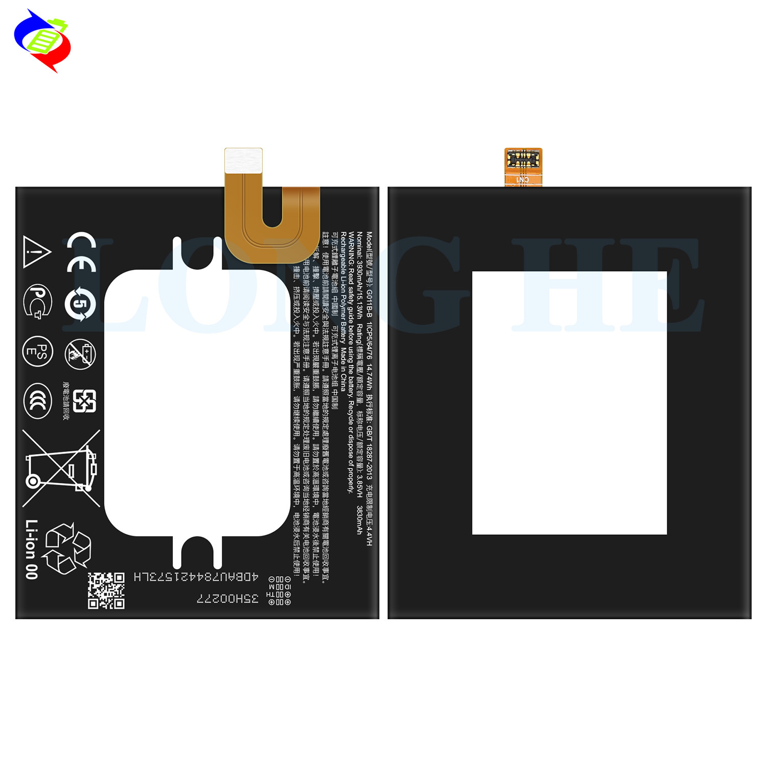 Suitable for HTC Pixel 2XL Right Row Phone Battery G011B-B Built-in Circuit Board