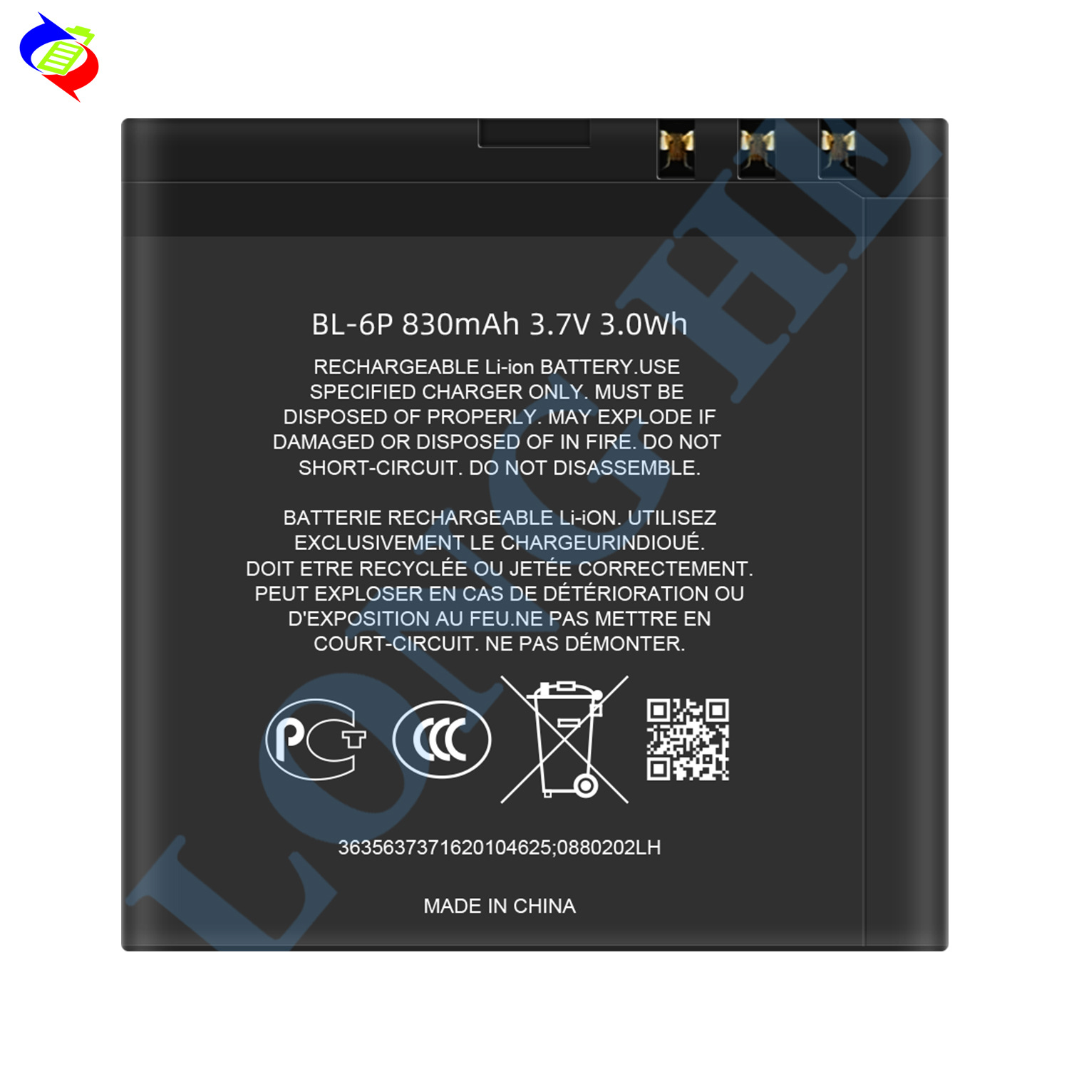 Suitable for Nokia NK 6500C/7900 Prism/7900P Mobile Phone Rechargeable Battery BL-6P