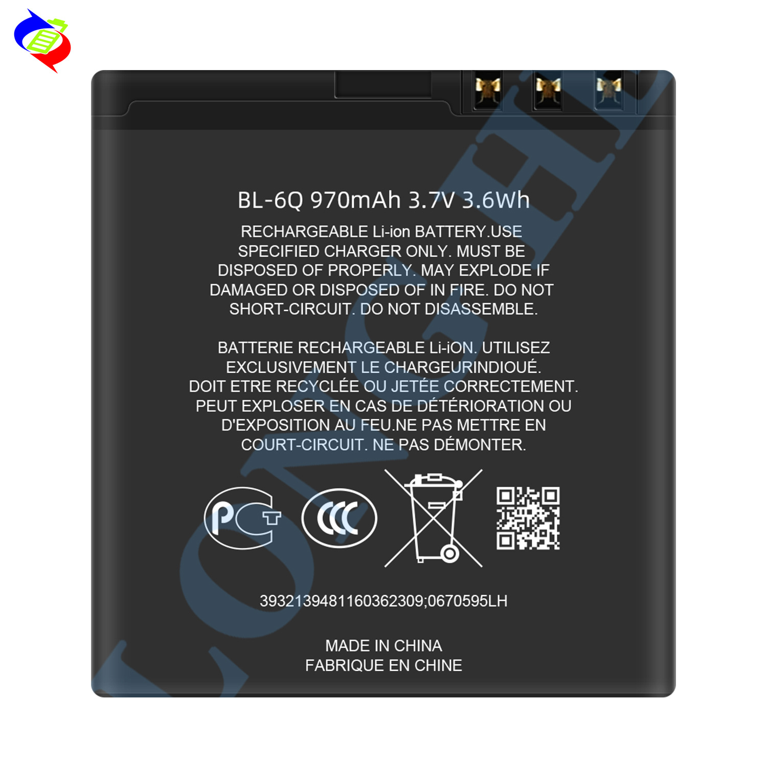 Suitable for Nokia 6700C/6700 Large Capacity Mobile Phone BL-6Q Battery 970mAh