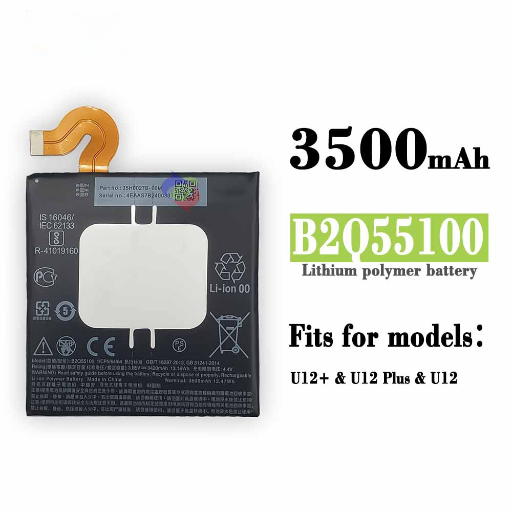 Suitable for HTC Phone Battery U12+ Large Capacity Built-in Fast Charging Board B255100