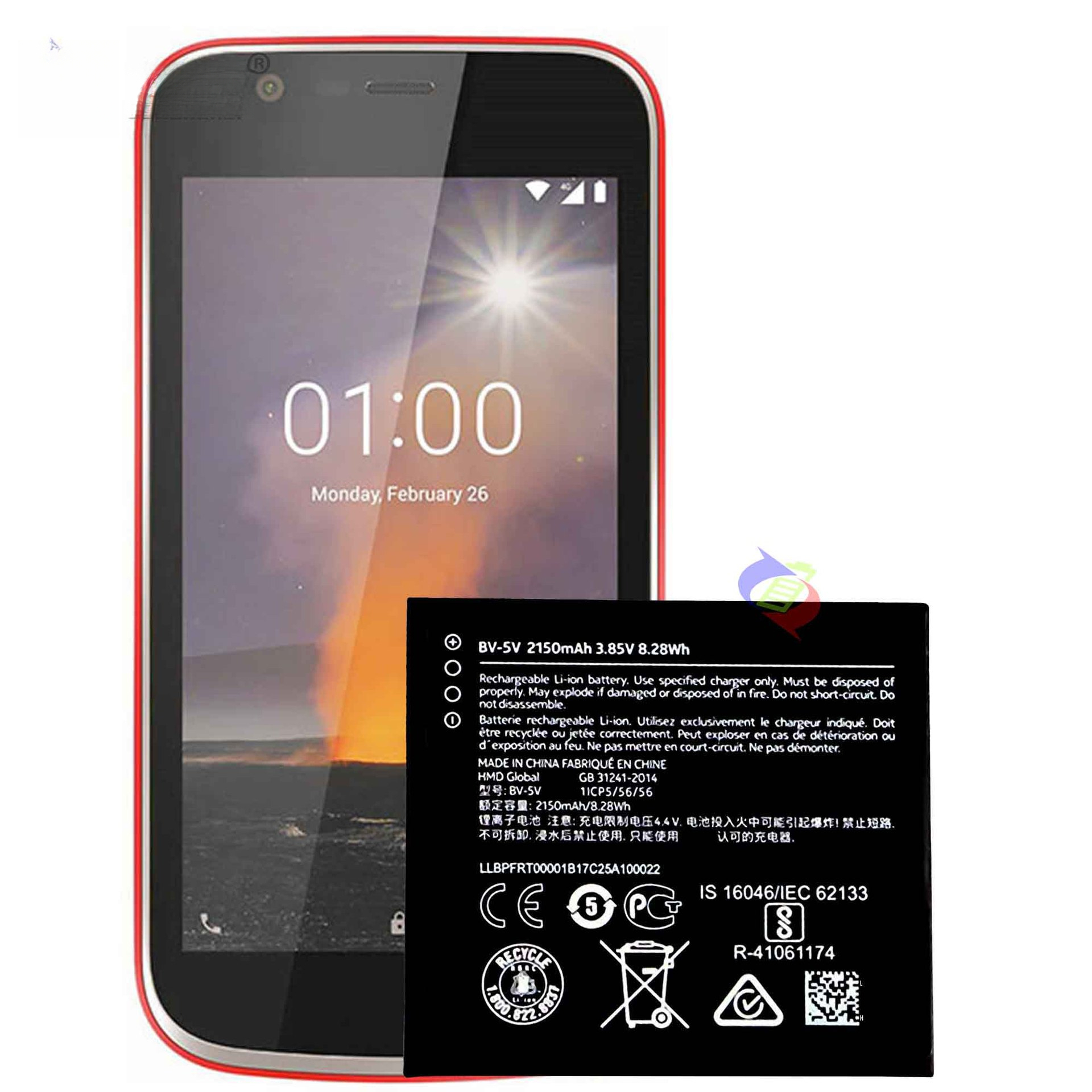 Suitable for Nokia Nokia1 mobile phone external large capacity durable rechargeable battery BV-5V