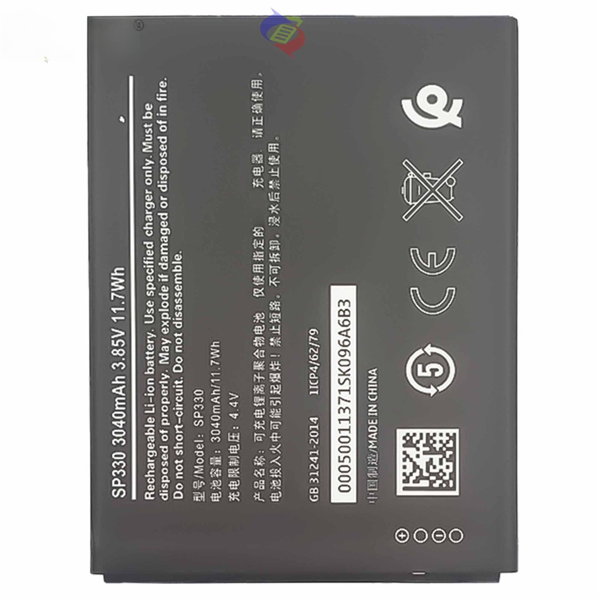 Suitable for Nokia Tz Fone Battery SP330 Large Capacity External Battery 3040mah