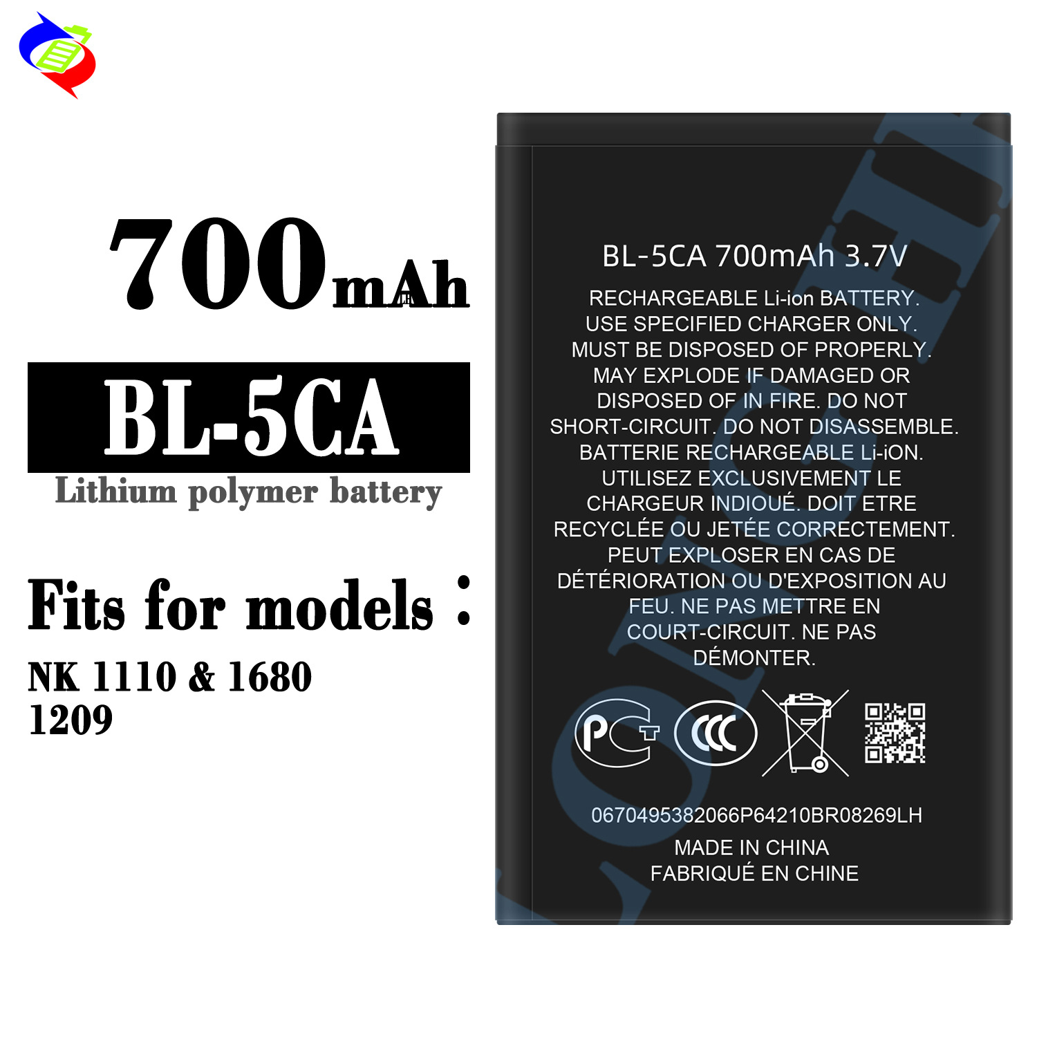 Suitable for Nokia NK 1110/1680/1209 brand new phone battery BL-5CA
