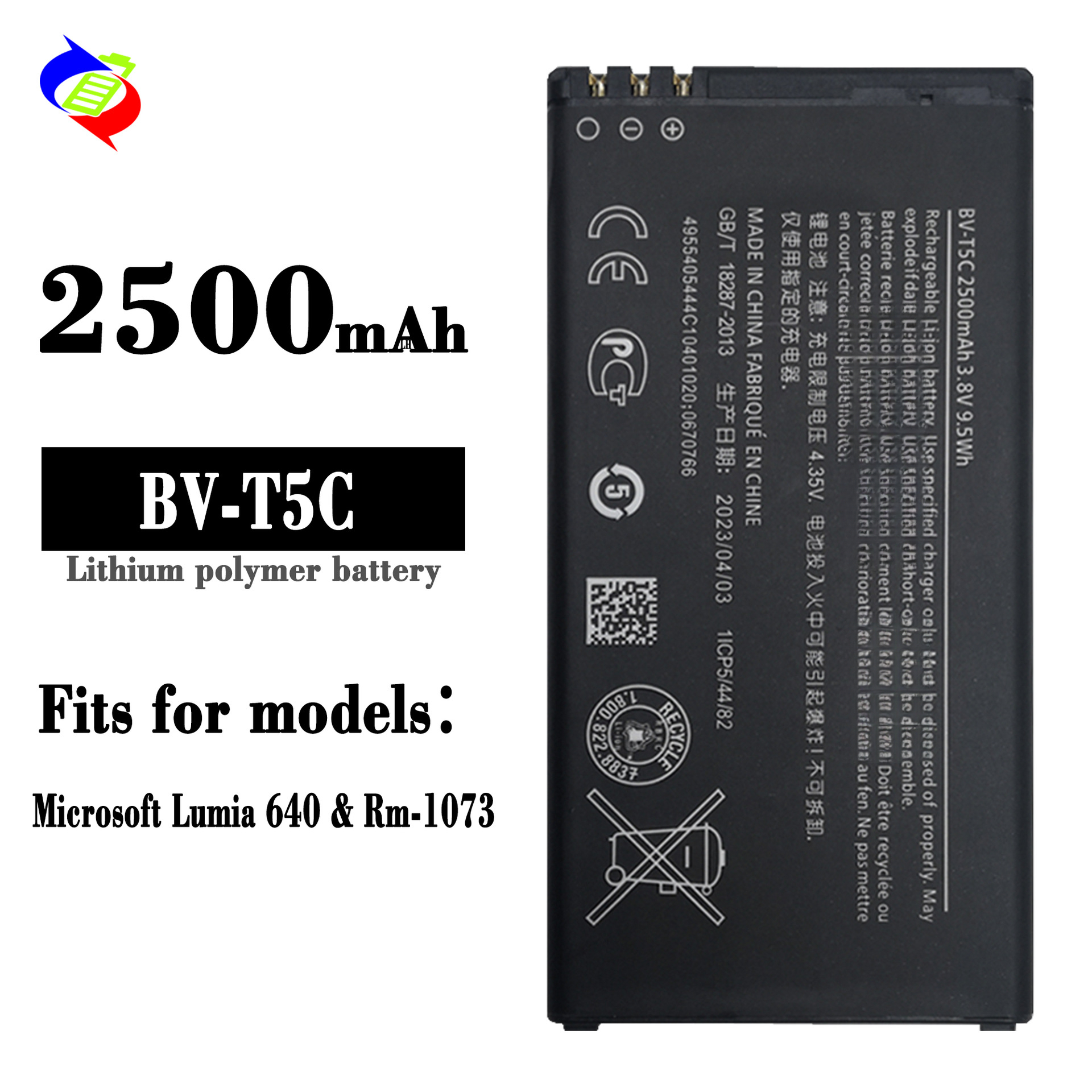 Suitable for Nokia Lumia 640 Phone Battery BV-T5C External Board 2500mAh