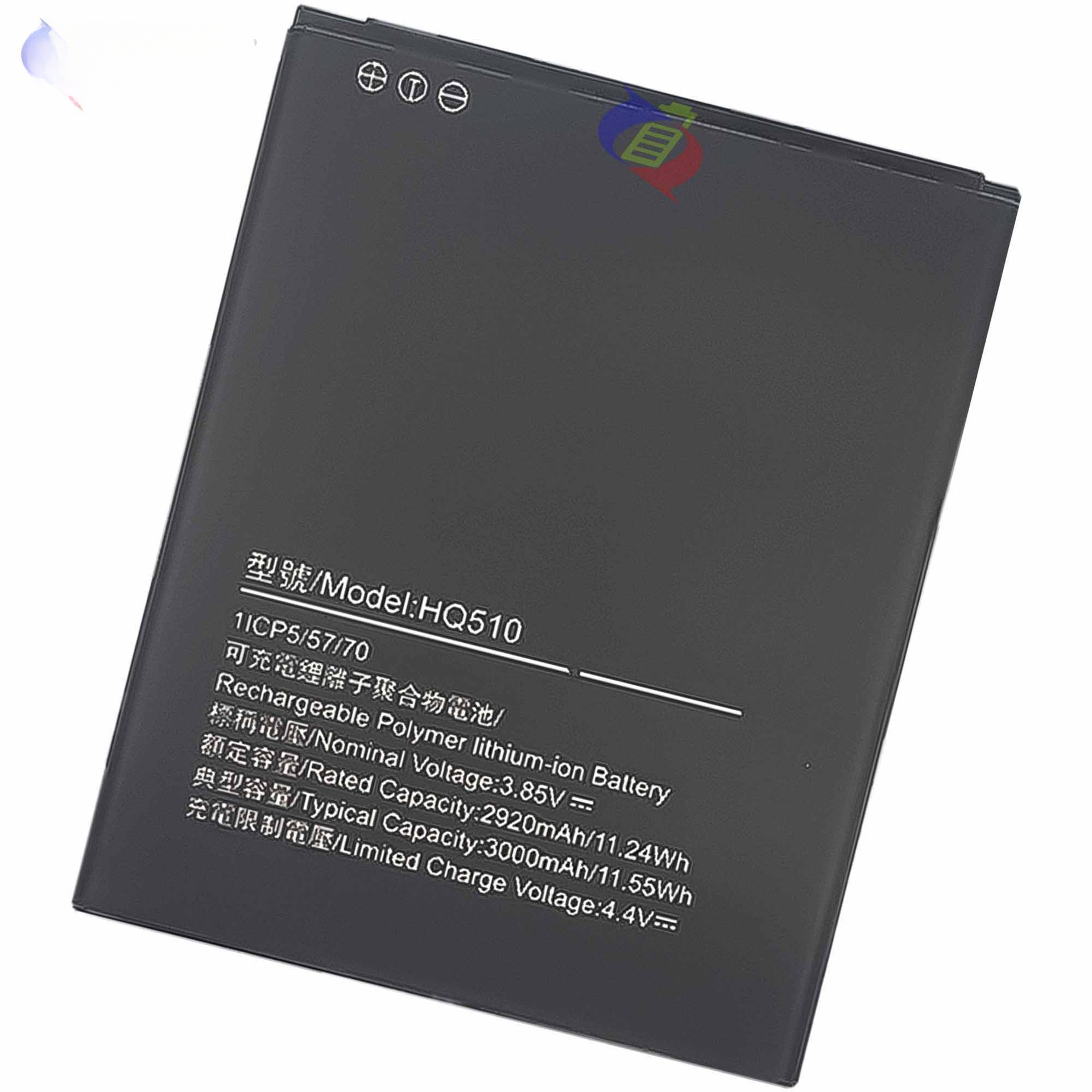 Suitable for Nokia HQ510 Phone Battery 3000mAh External Battery TA-1183 Phone Battery Board