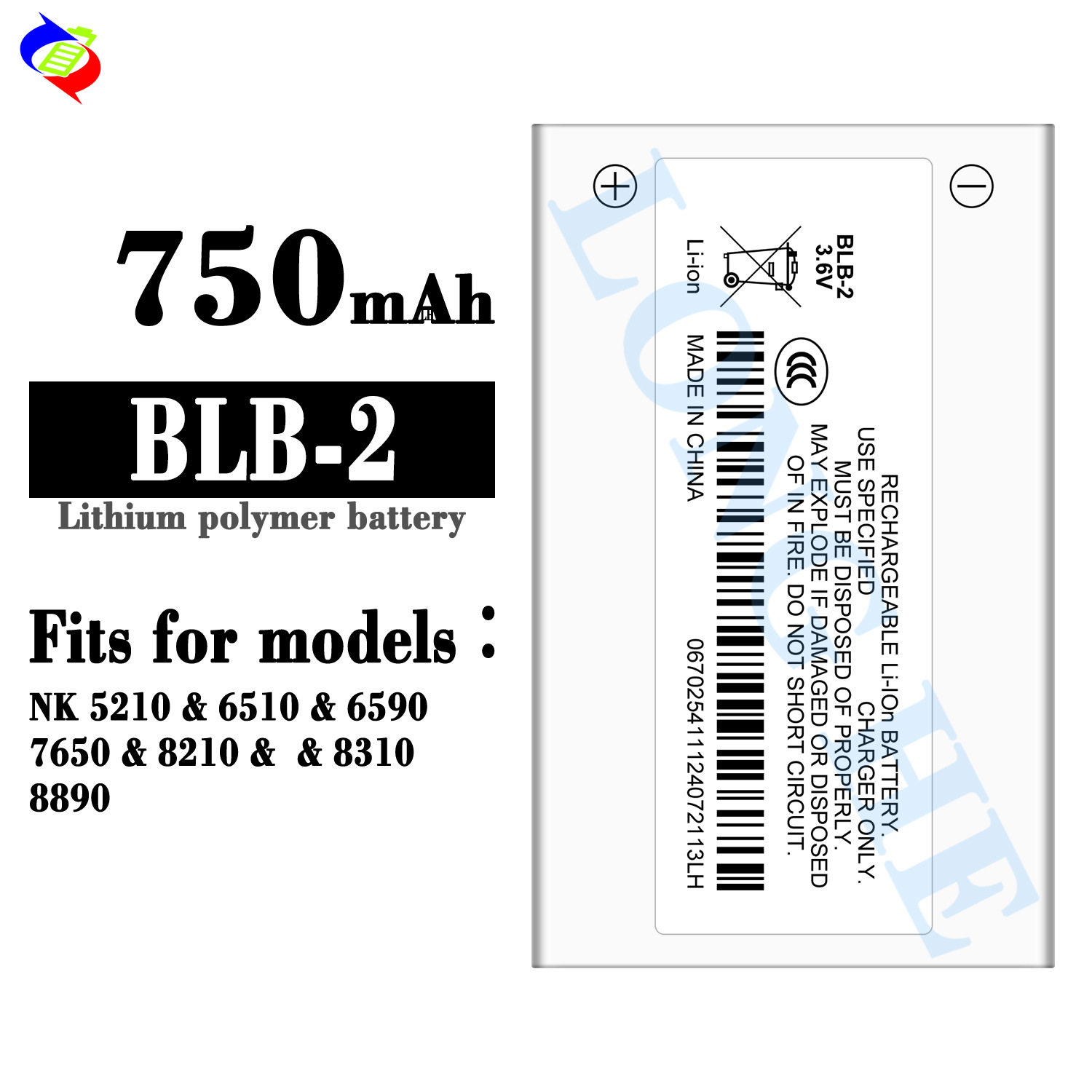 Suitable for Nokia NK 5210/6510/6590/7650/8210/8310 Phone Battery BLB-2