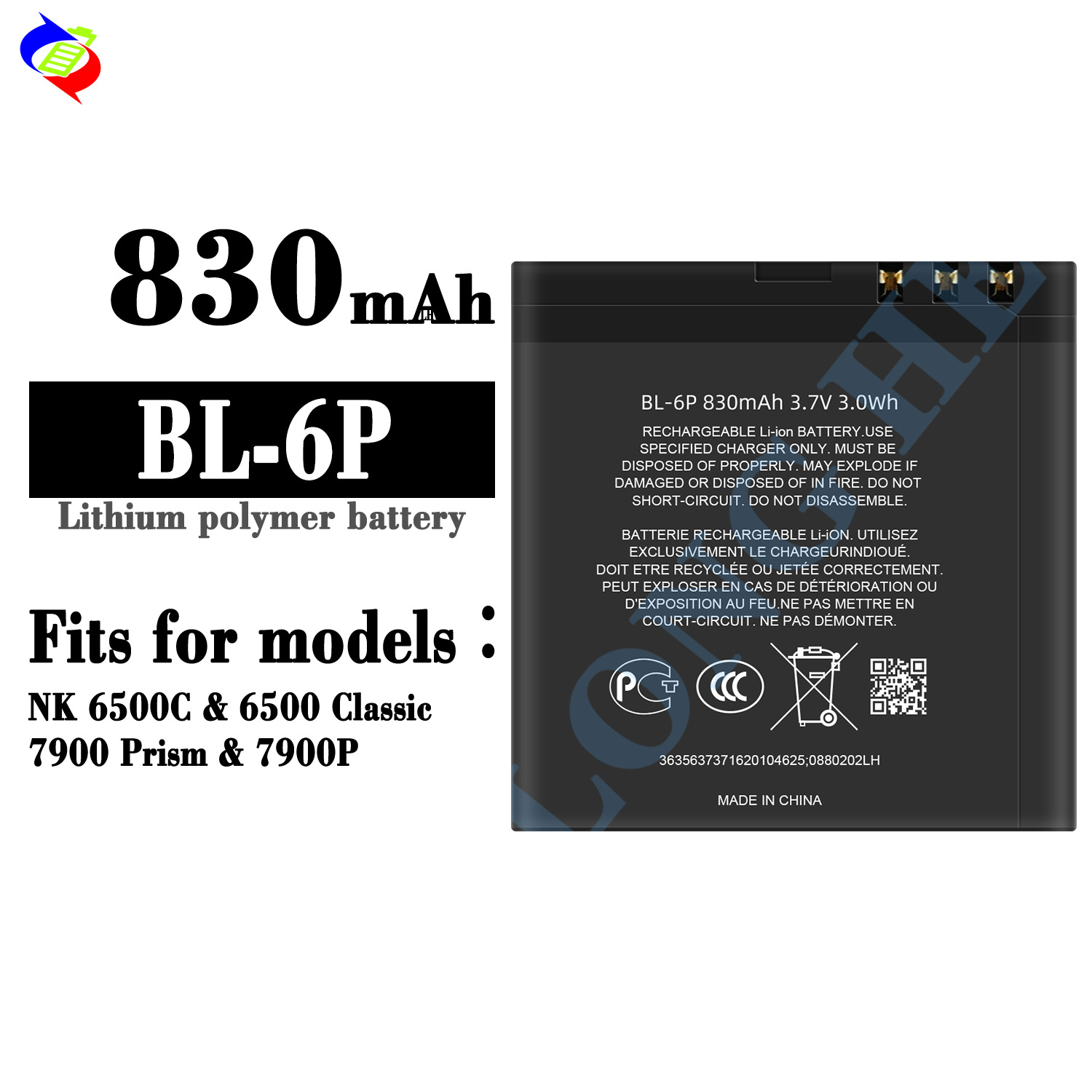 Suitable for Nokia NK 6500C/7900 Prism/7900P Mobile Phone Rechargeable Battery BL-6P