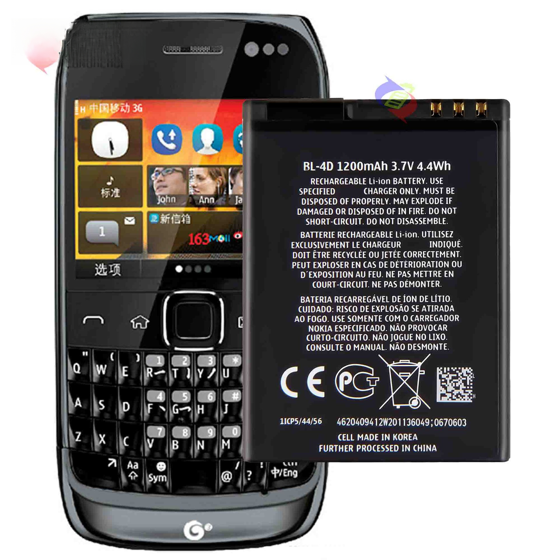 Suitable for Nokia N97 mini/E5/E7/702T Mobile Phone Battery Charger BL-4D External Board