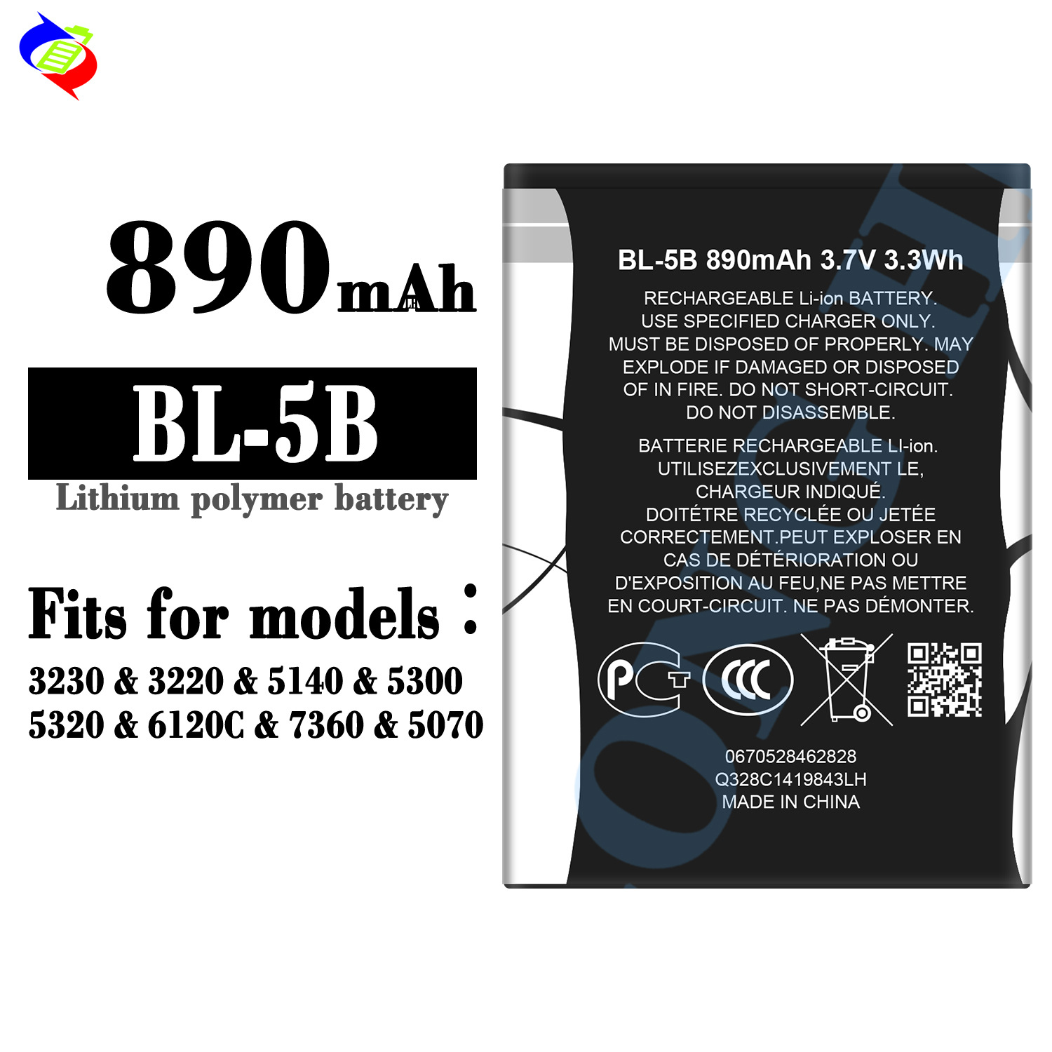 Suitable for Nokia 3230/3220/5140/5300/5320 Mobile Phone Rechargeable Battery BL-5B