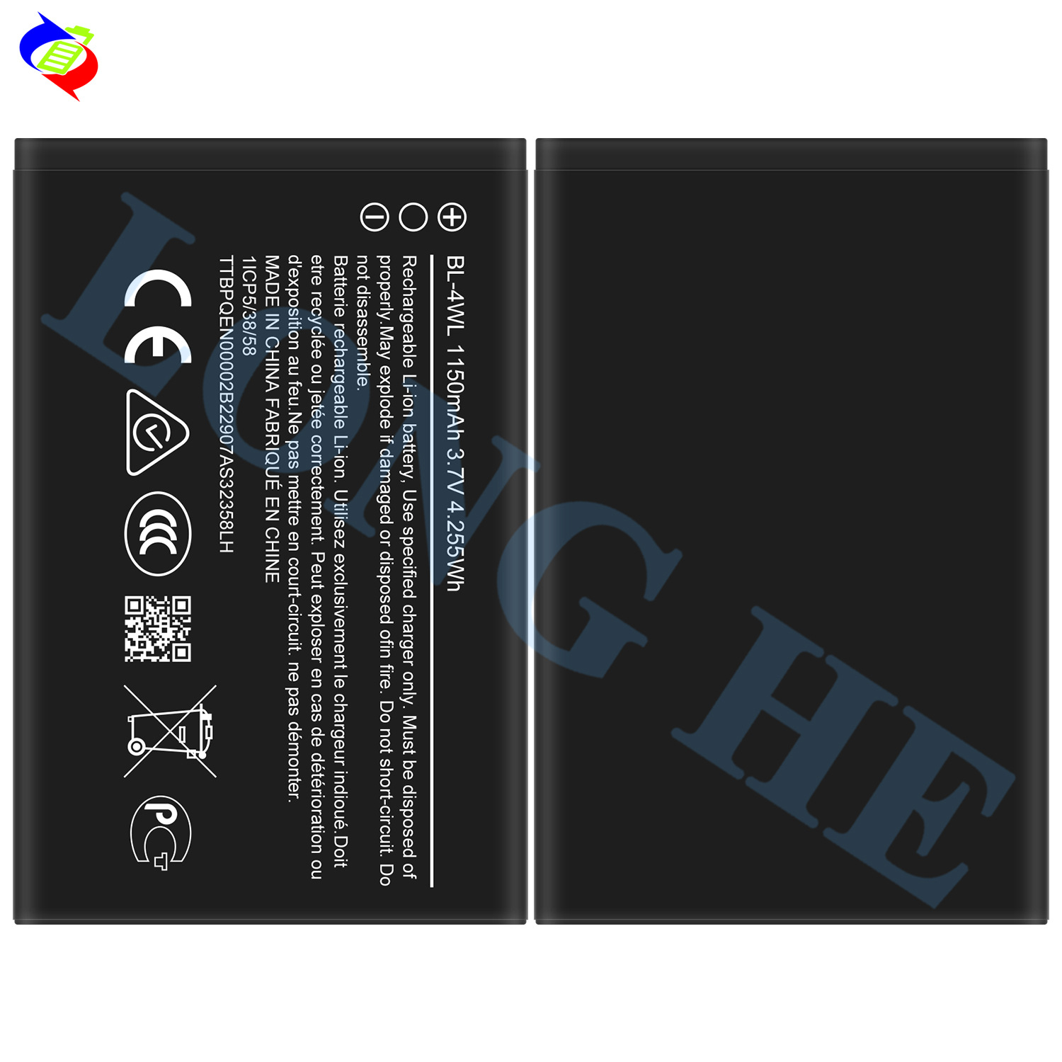 Suitable for Nokia NK 215/220/225/230/5310/3310 Mobile Phone Battery BL-4WL