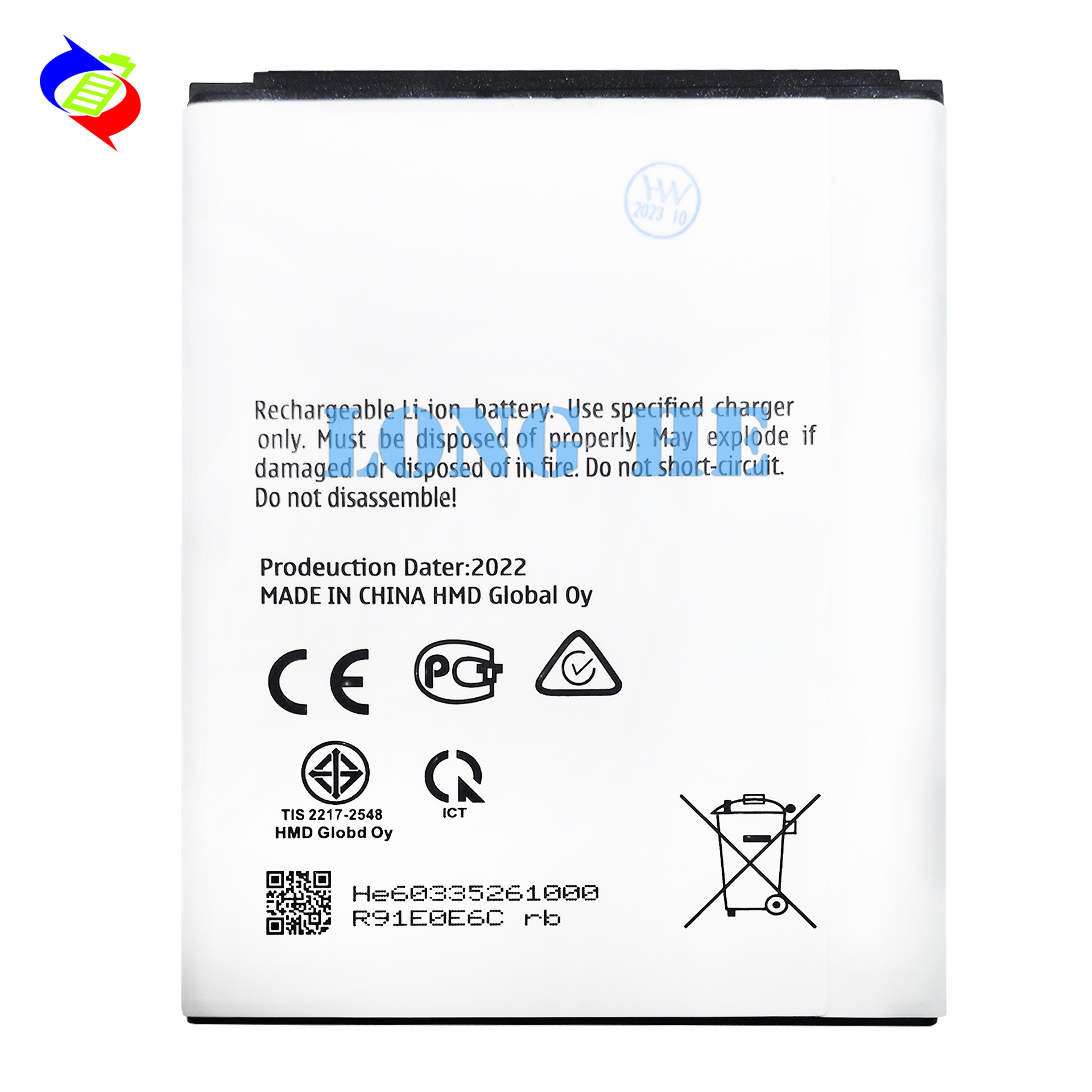 Suitable for Nokia C1 2nd Edition Phone Rechargeable Battery WT141 External Board