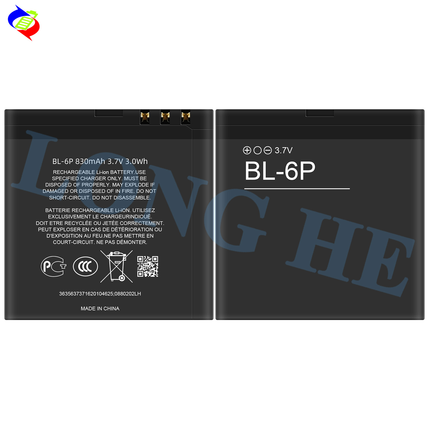 Suitable for Nokia NK 6500C/7900 Prism/7900P Mobile Phone Rechargeable Battery BL-6P