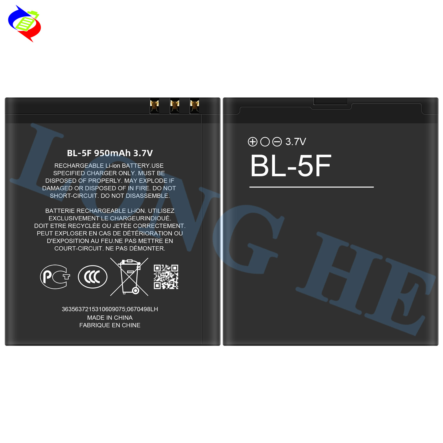 Suitable for Nokia E65/N93I/N95/N96/6290/6210S Brand New Phone Battery BL-5F