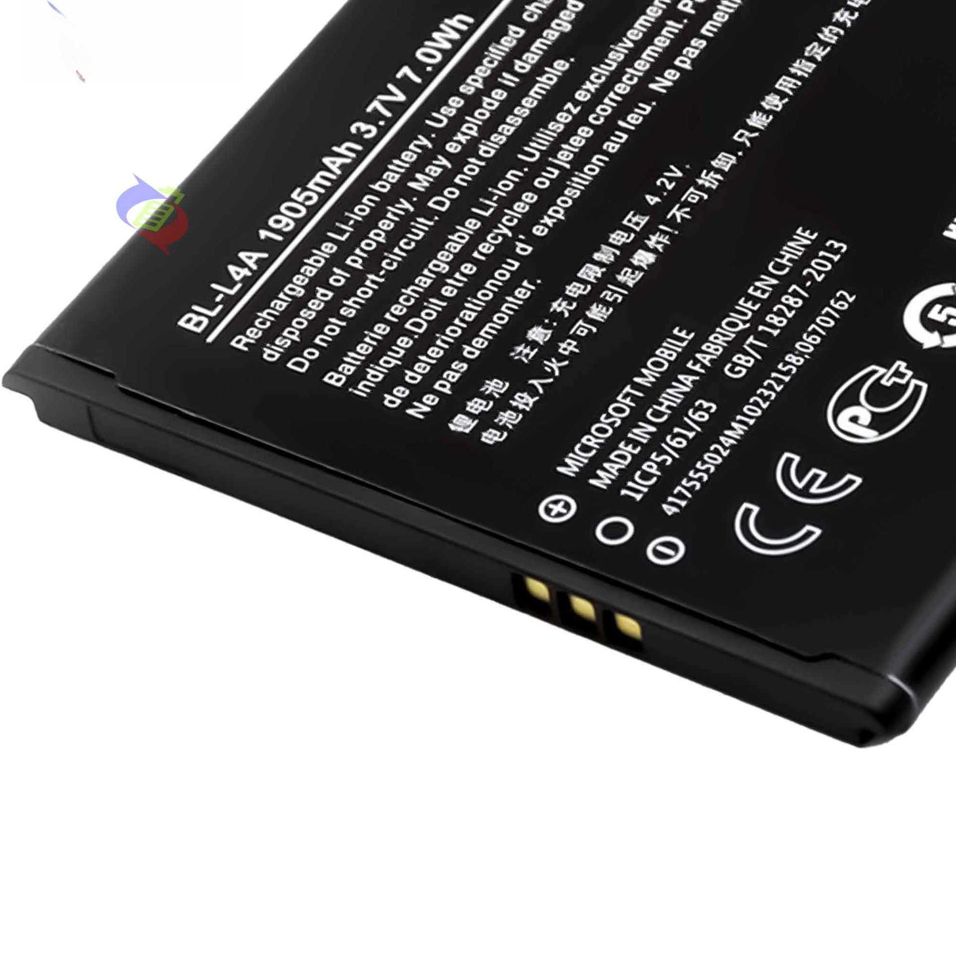 Suitable for Nokia Nokia535/1090/1089/535DUAL phone battery BL-L4A
